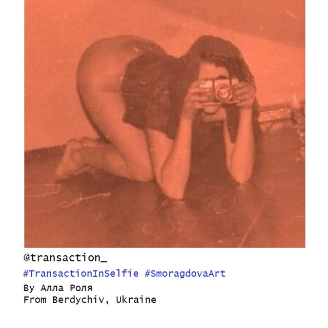 Hidden Faces: Anonymity as Collective Power | Leni Smoragdova {$M}. Leni Smoragdova | Transaction Art Universe | Conceptual Art