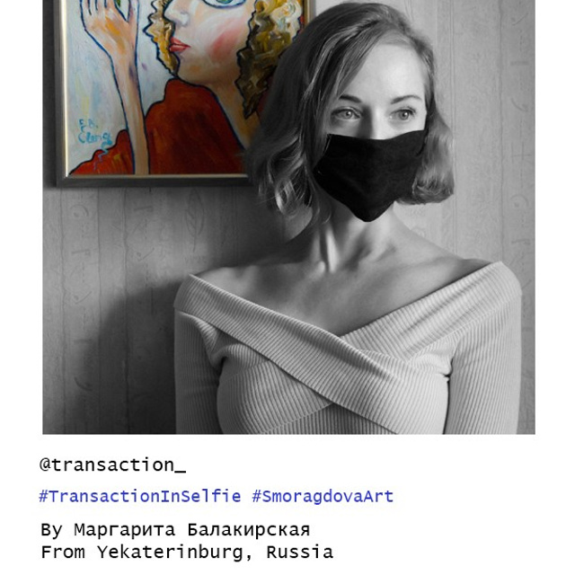 Hidden Faces: Anonymity as Collective Power | Leni Smoragdova {$M}. Leni Smoragdova | Transaction Art Universe | Conceptual Art