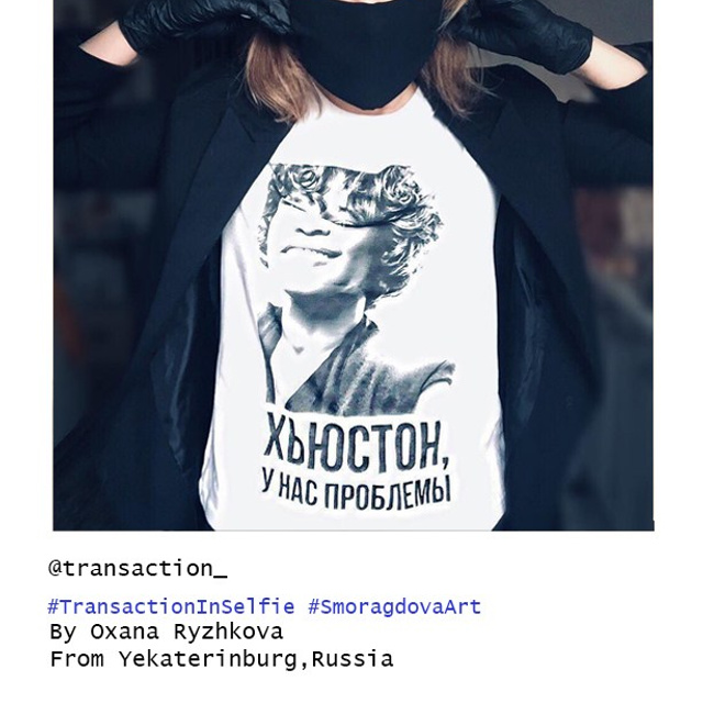 Hidden Faces: Anonymity as Collective Power | Leni Smoragdova {$M}. Leni Smoragdova | Transaction Art Universe | Conceptual Art
