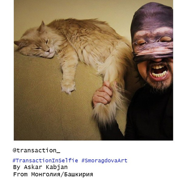 Hidden Faces: Anonymity as Collective Power | Leni Smoragdova {$M}. Leni Smoragdova | Transaction Art Universe | Conceptual Art
