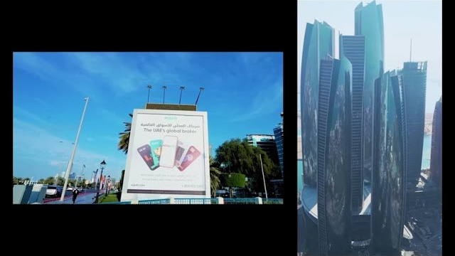 Equiti Office Abu Dhabi. Othman Shehadeh