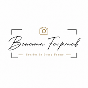 Венелин Георгиев | Професионална фотография за сватби, кръщенета, балове и корпоративни събития в цяла България