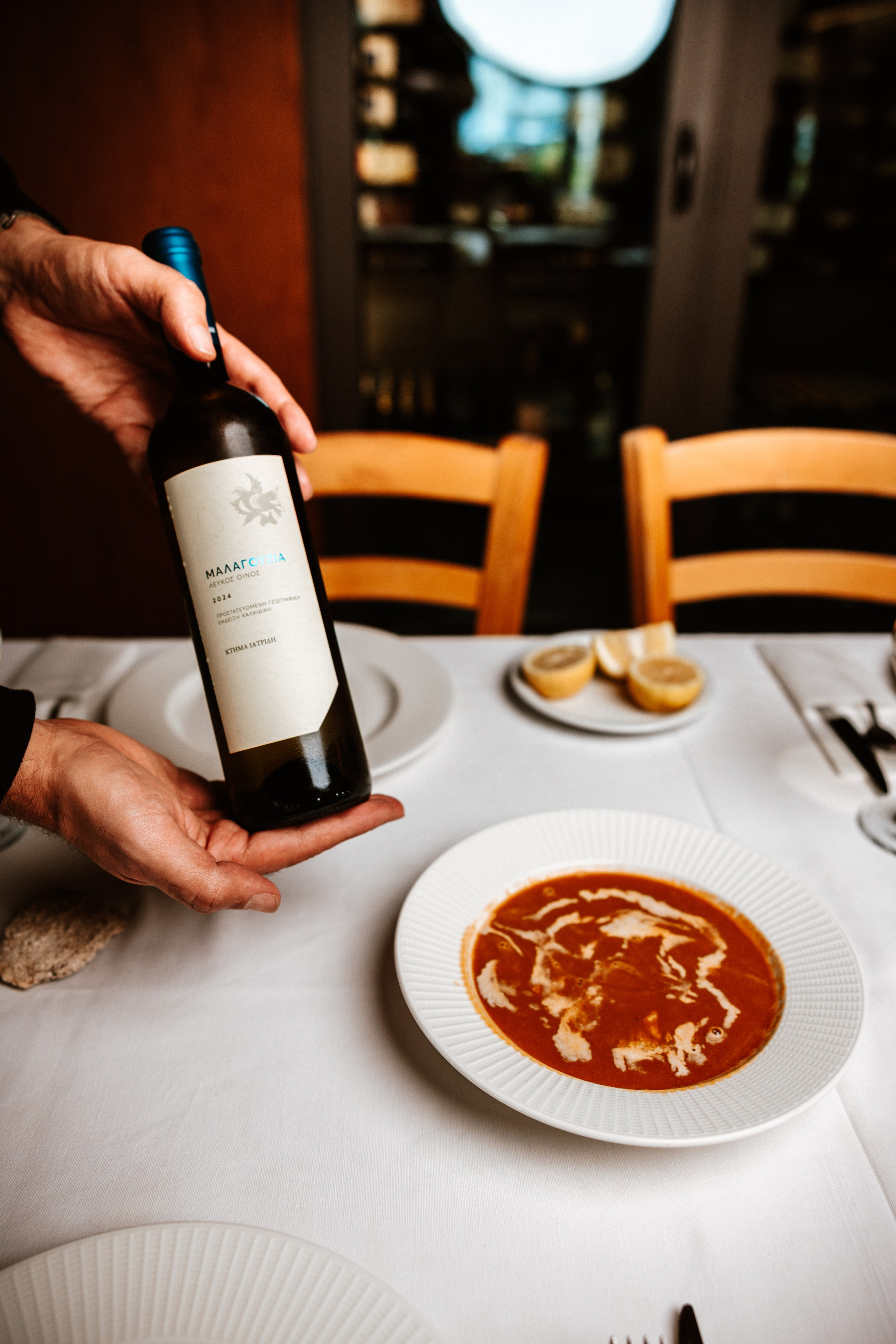 Our Latest Work. Giannis Ioannou