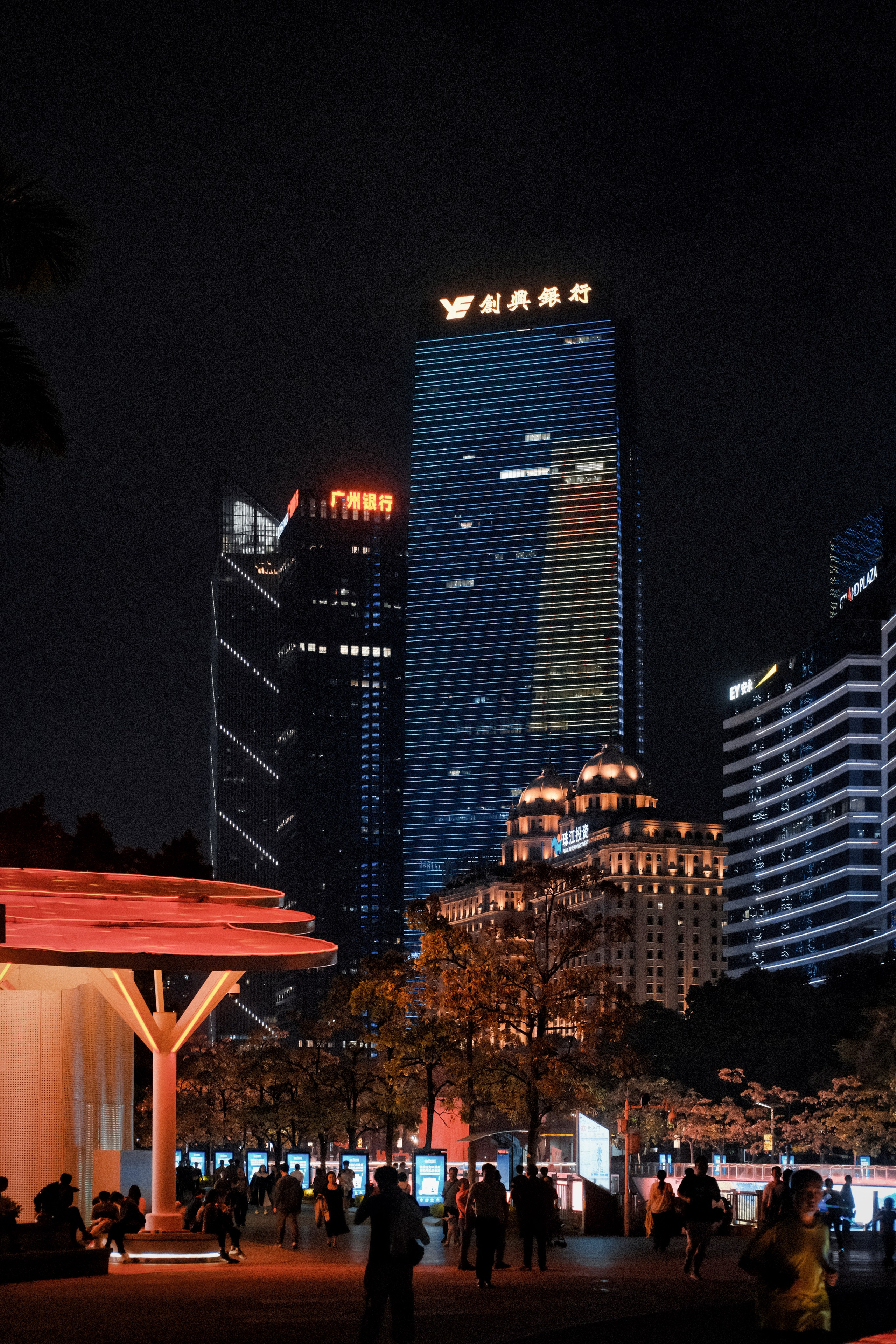 Guangzhou Streets at night | 广州塔 |📍 China | Yukophotography