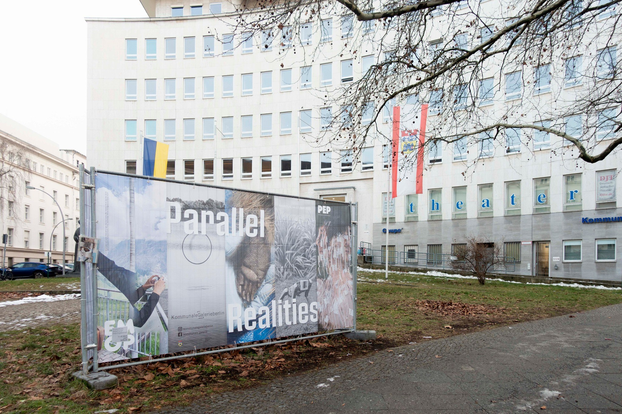 Immortality. GLISH ART — Timofey Glinin & Anastasia Shubina