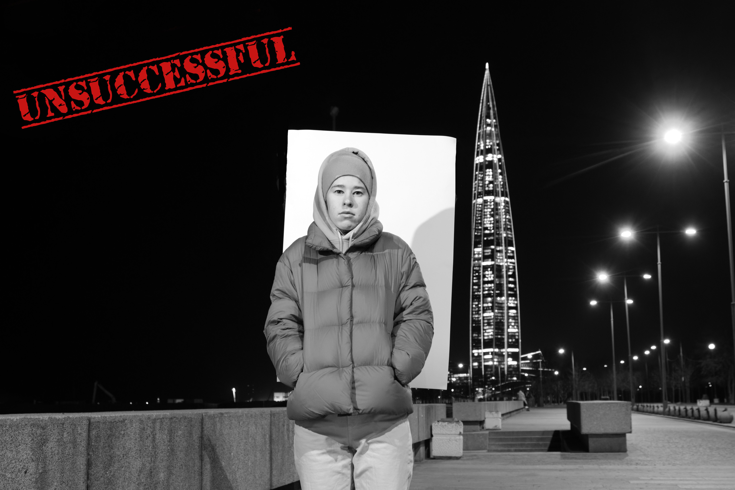 Personal project “You are declined”. Photographer in Lisbon Elena Lialina