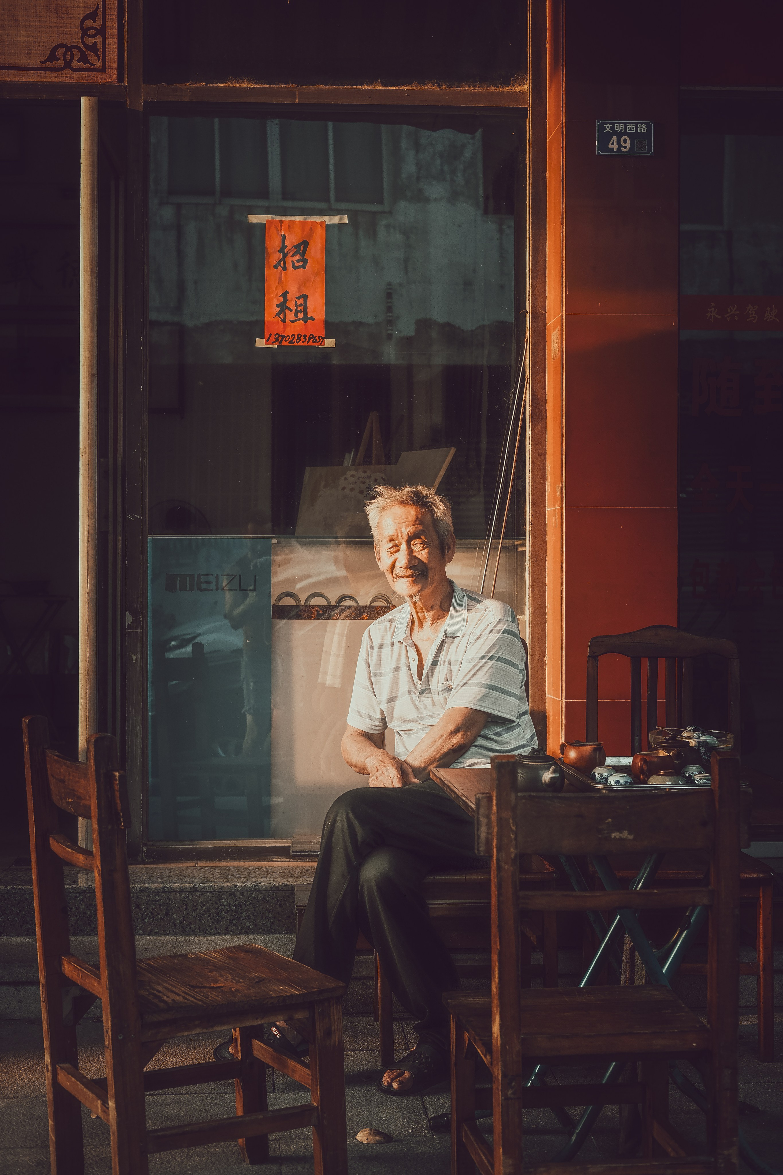 Street Portrait Shunde City 🏙️  | Candid Street Photography China | 🇨🇳