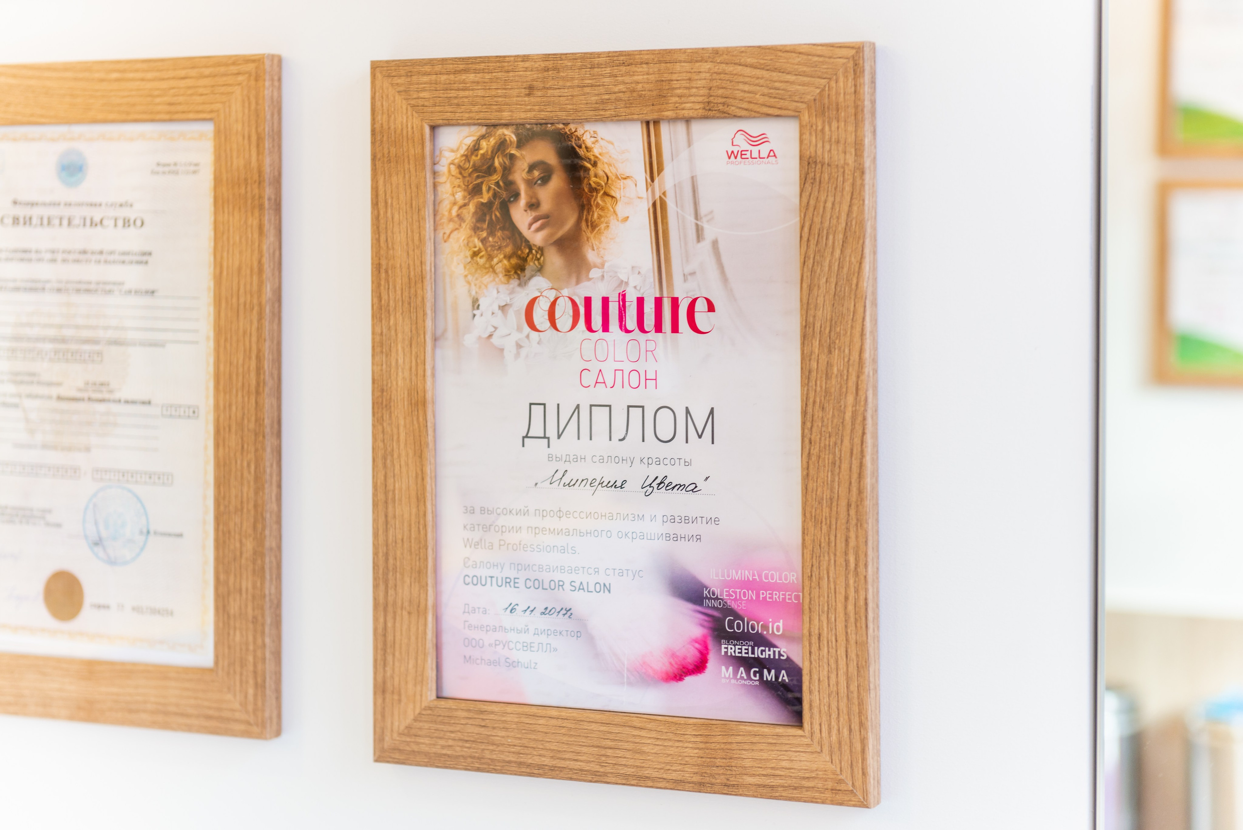 Салон красоты Империя цвета. ФОТОГРАФ МЕКСИКА КИНТАНА-РОО