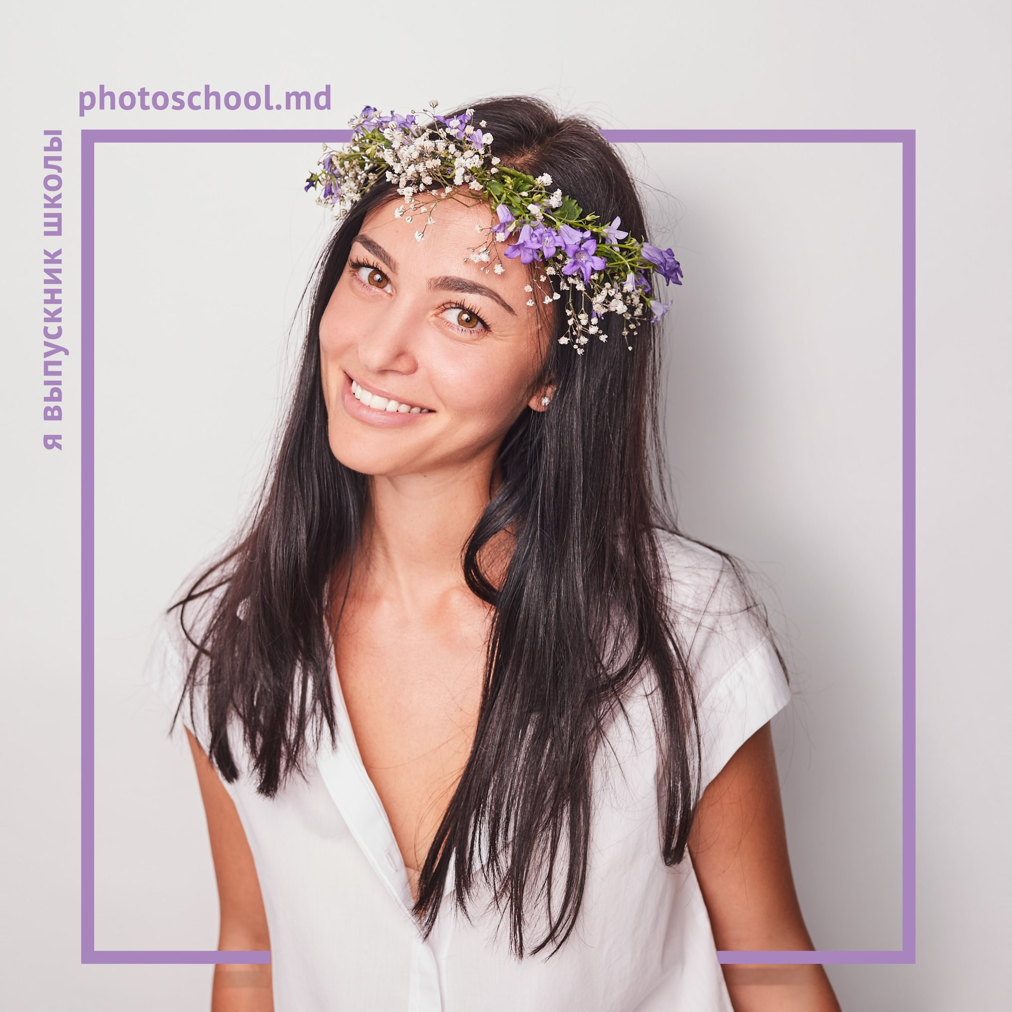 Я выпускник PHOTOSCHOOL.MD. Școala de fotografie lui Roman Ribaliov. Orașul Chișinău, Moldova