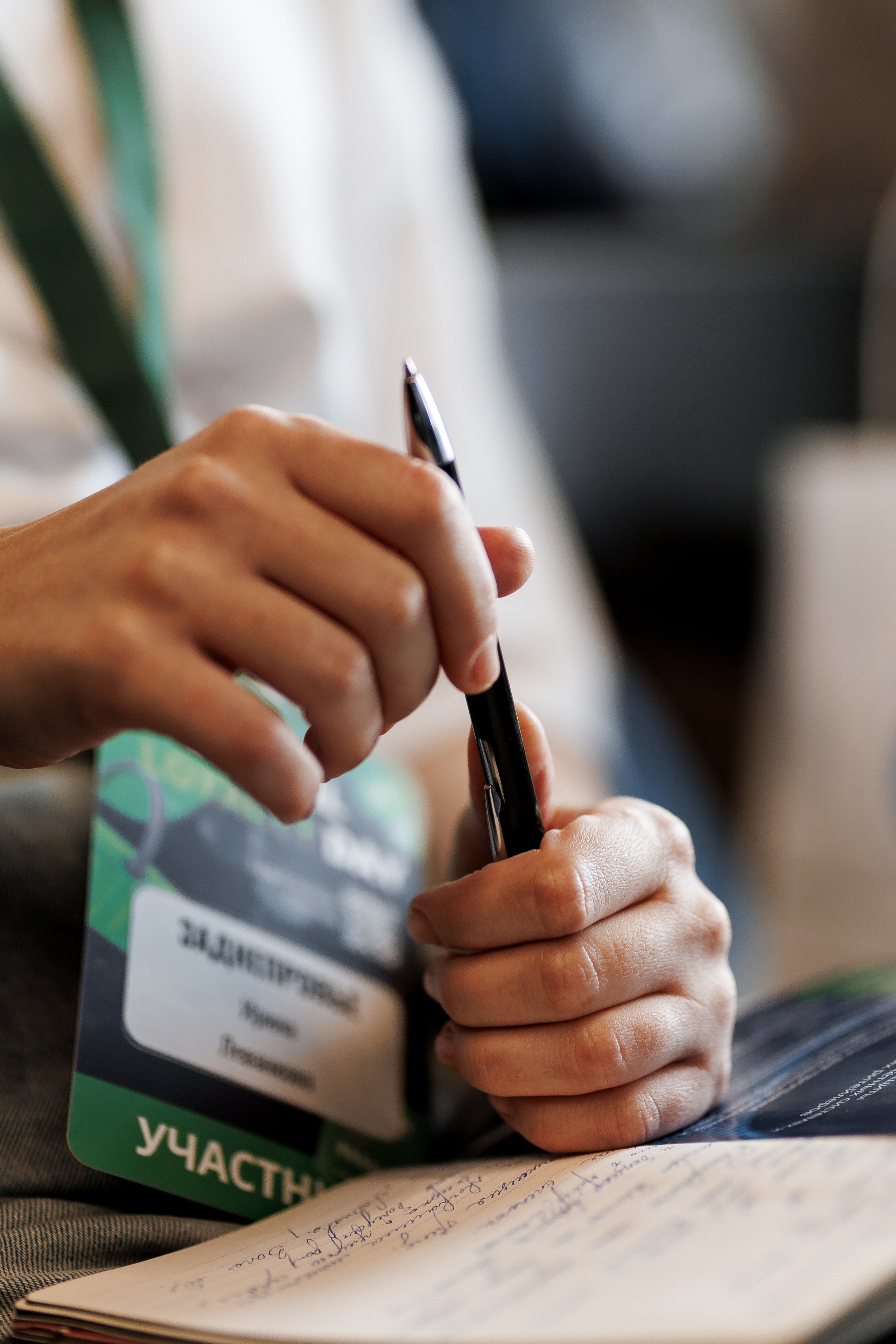 RETAIL LOYALTY DAY. Свадебный фотограф Каледич Тимофей