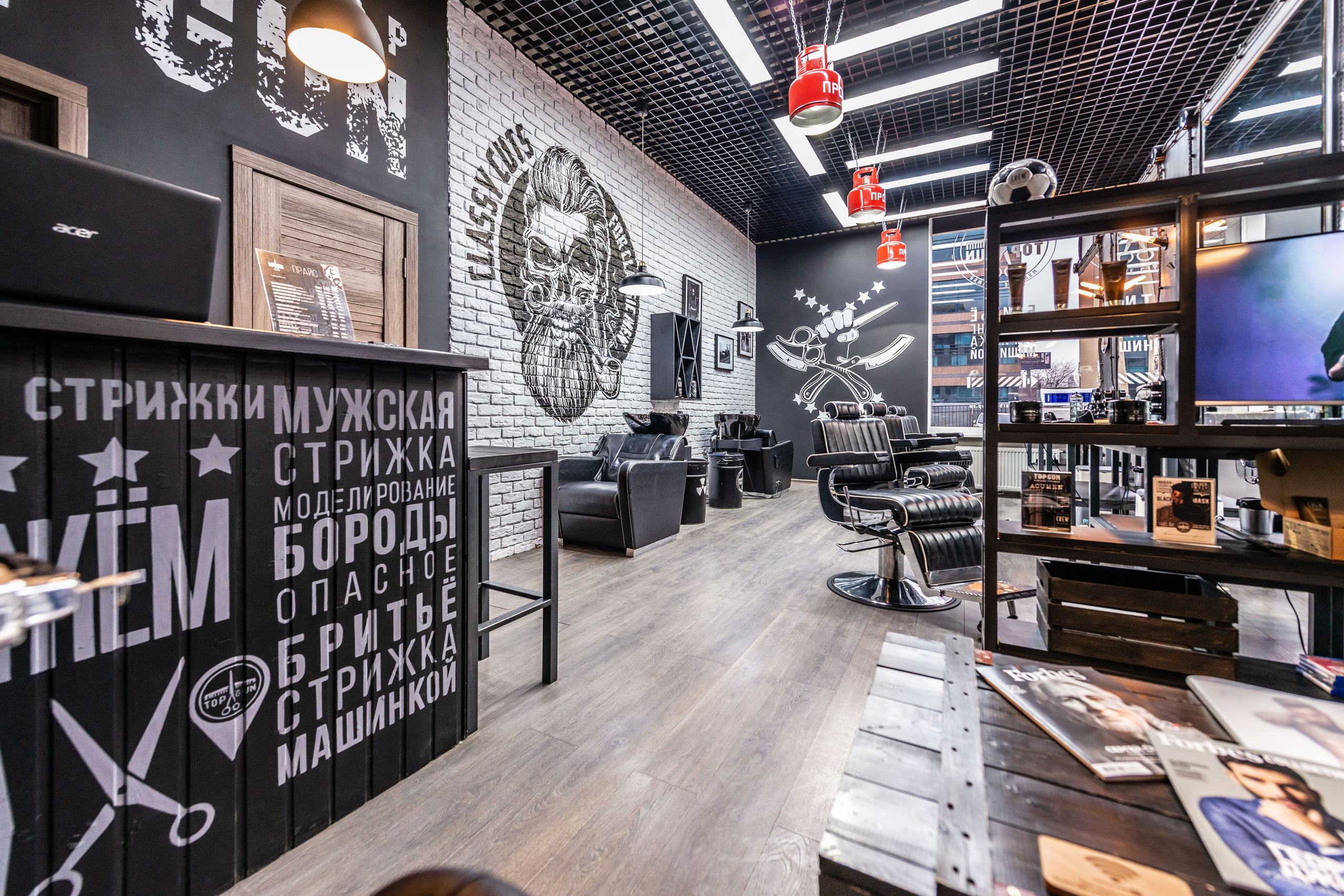 Съемка в барбершоп TopGun. PHOTOGRAPHER QUINTANA ROO