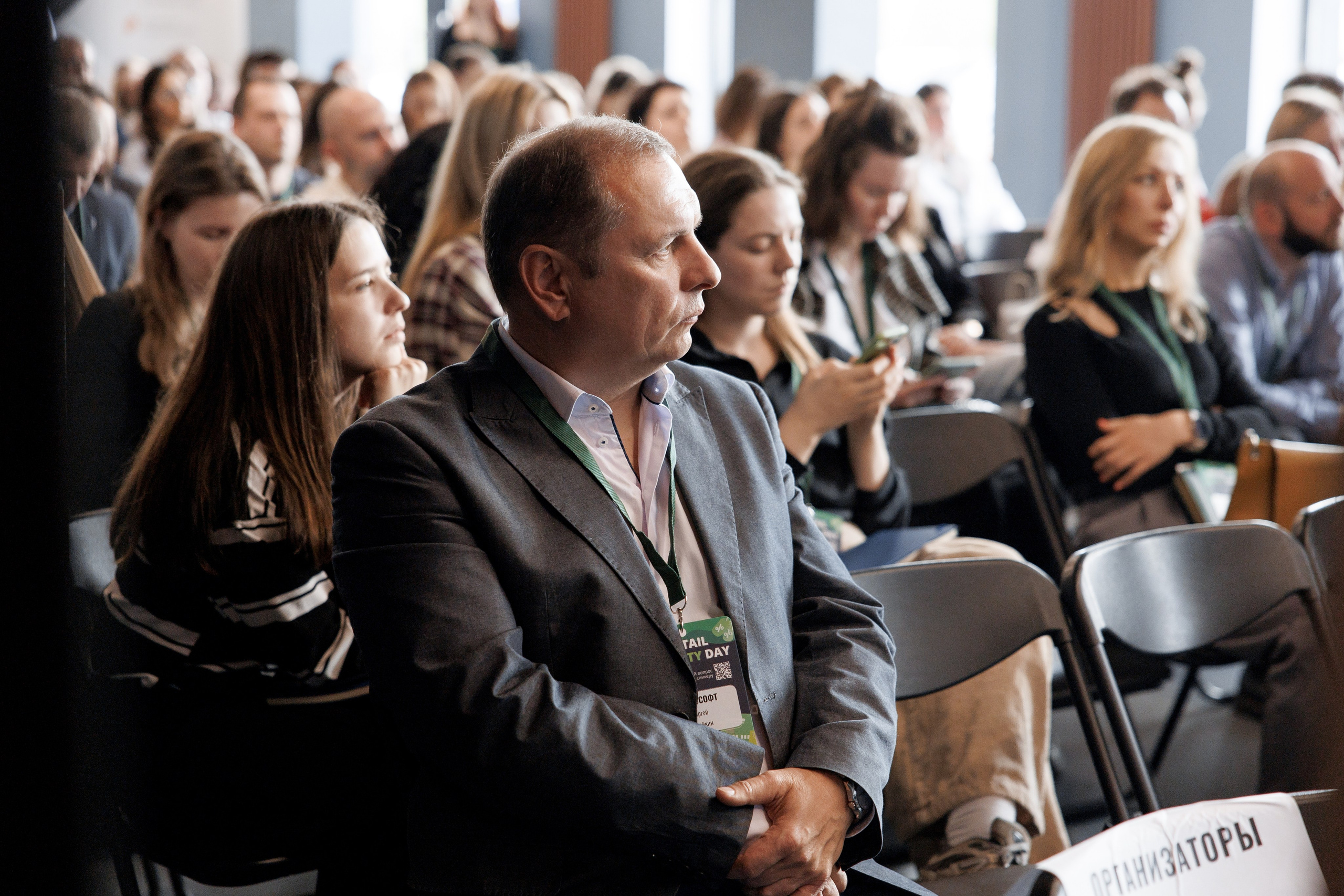 RETAIL LOYALTY DAY. Свадебный фотограф Каледич Тимофей