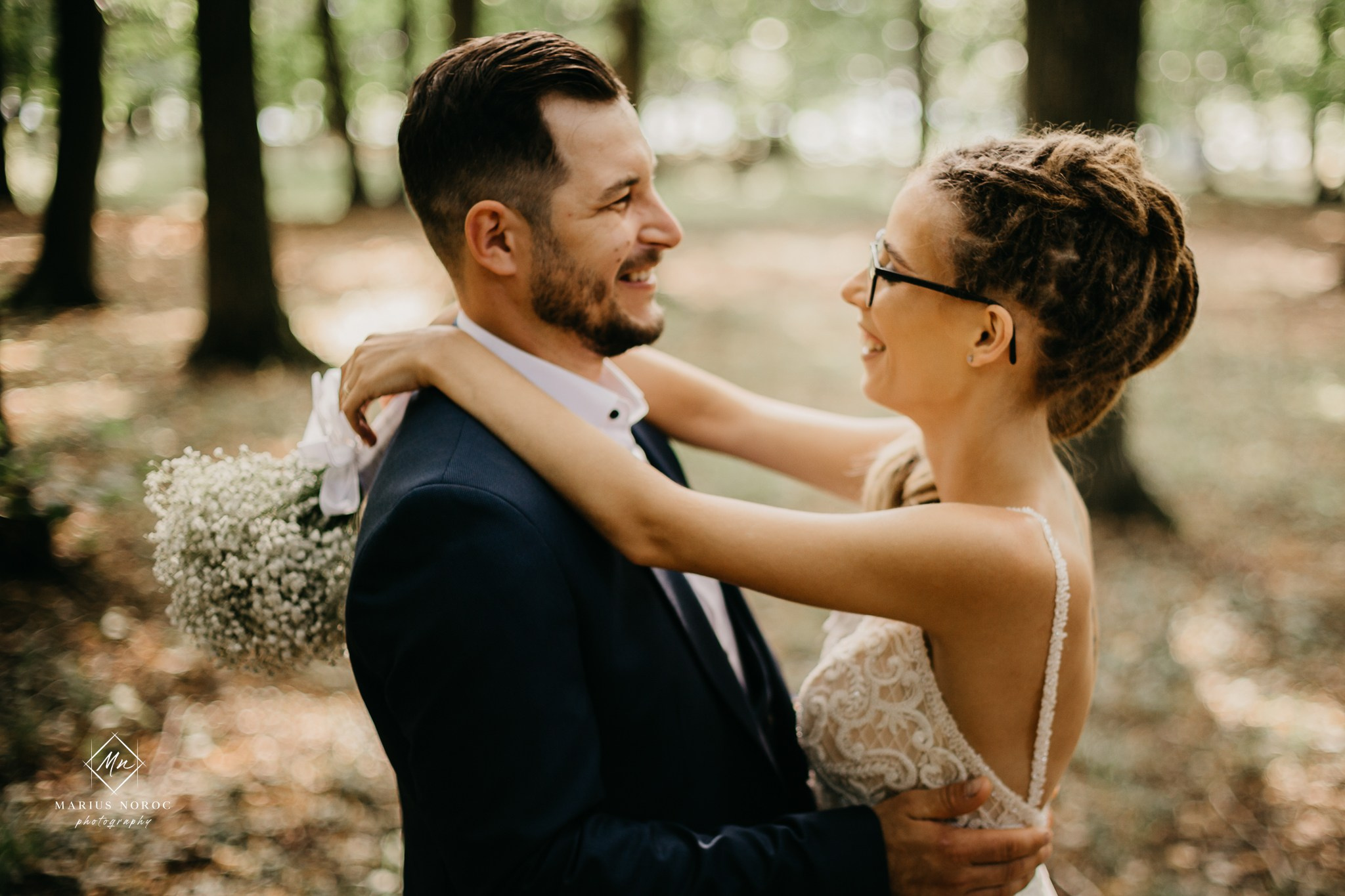 Elena & Mihai | Padurea Bucium Iasi
