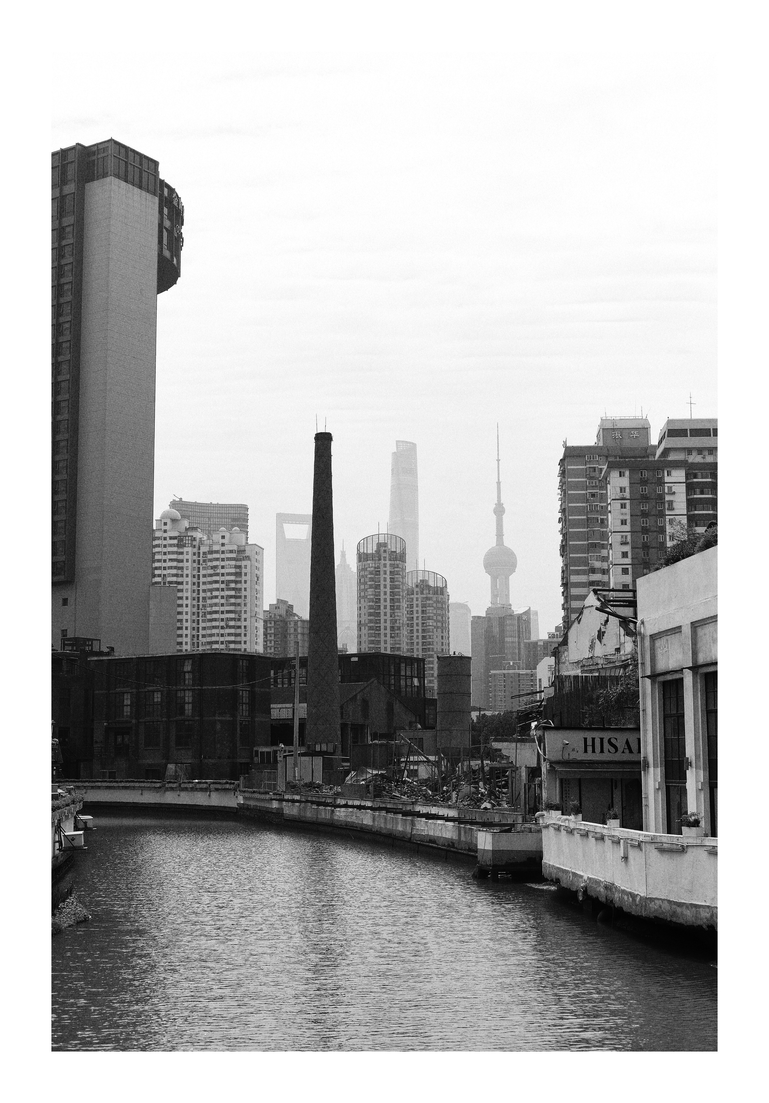 Old and New Shangshai