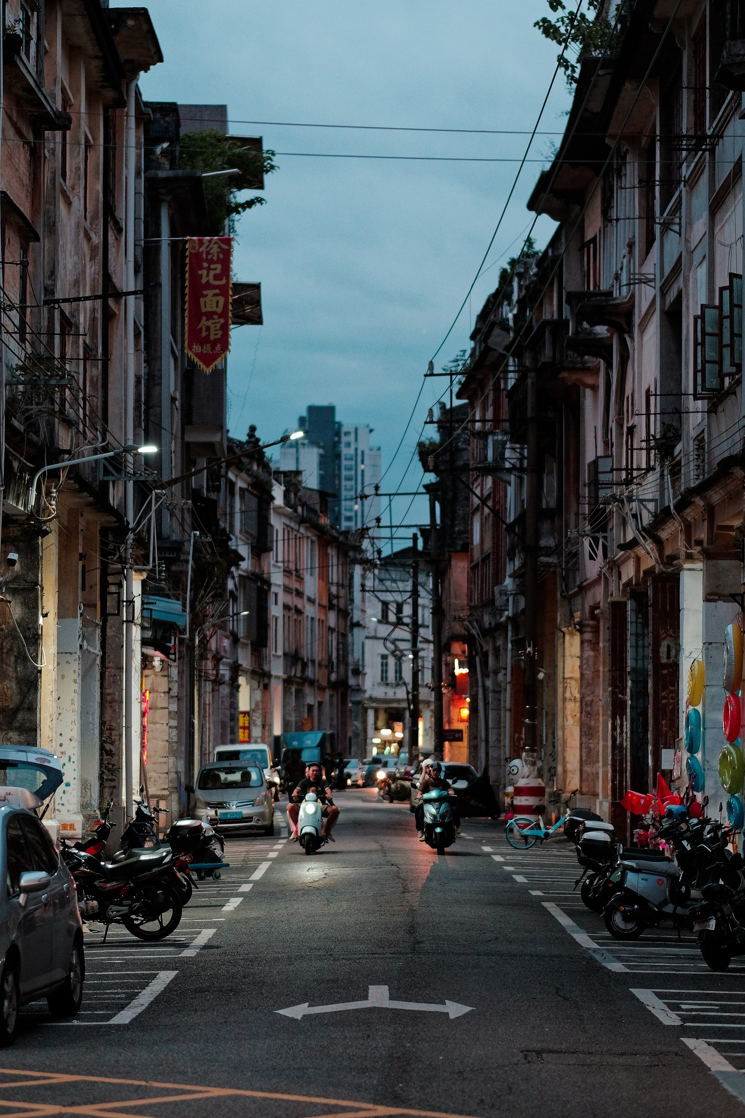 Night Road