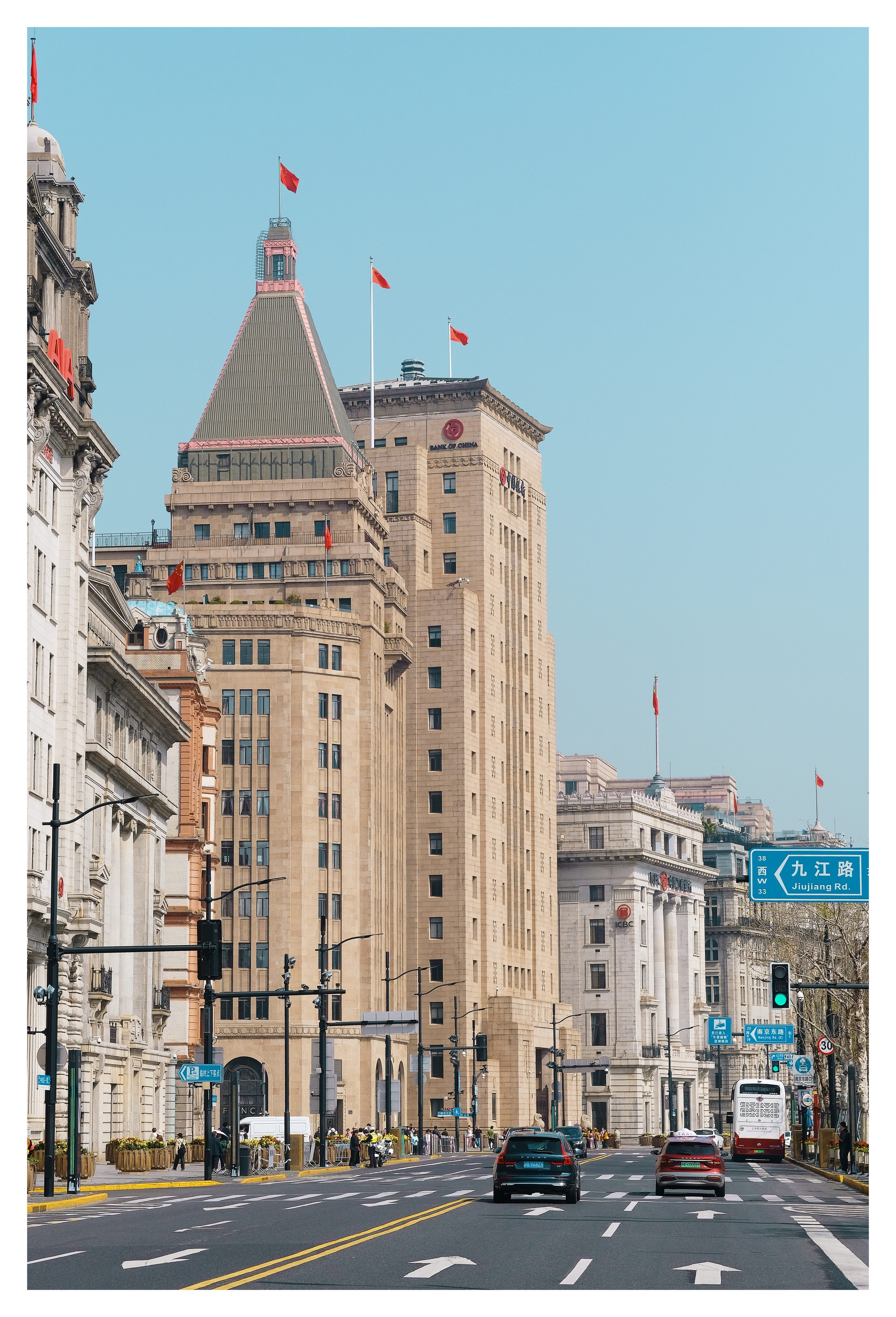 Shanghai 上海市 Street Photography Tour