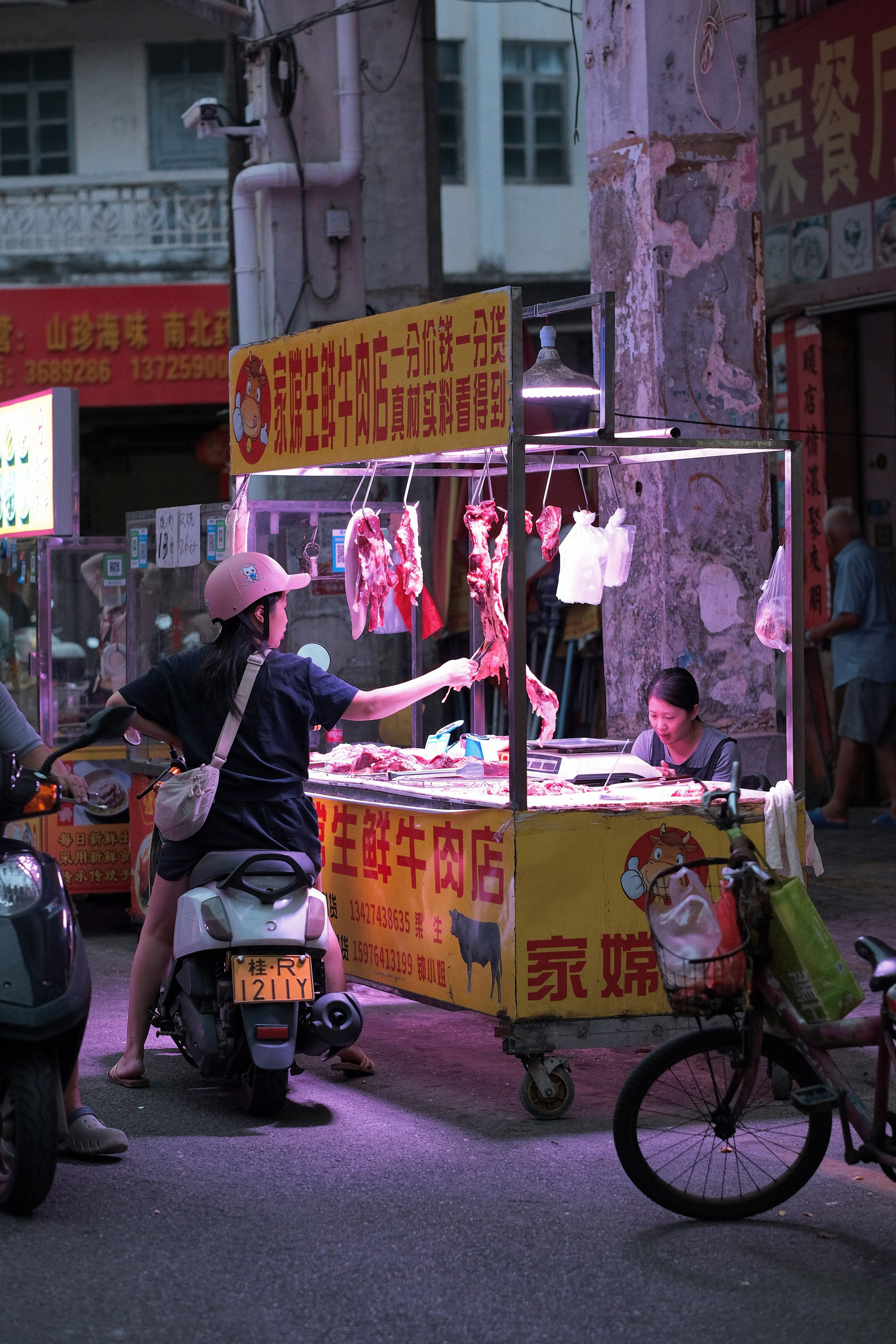 Night Street Food Market | 江门