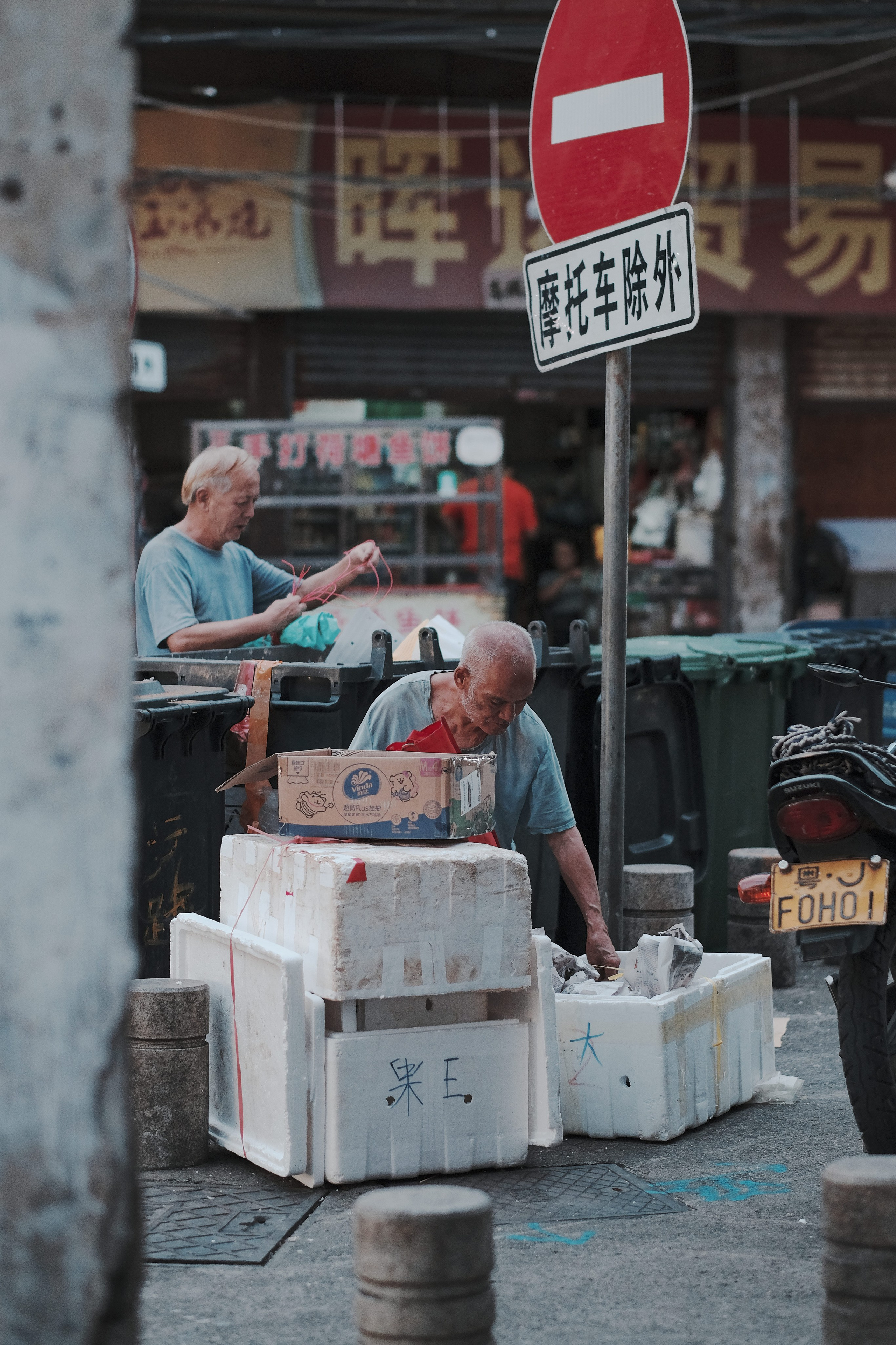 Candid Street Photography Jiangmen City