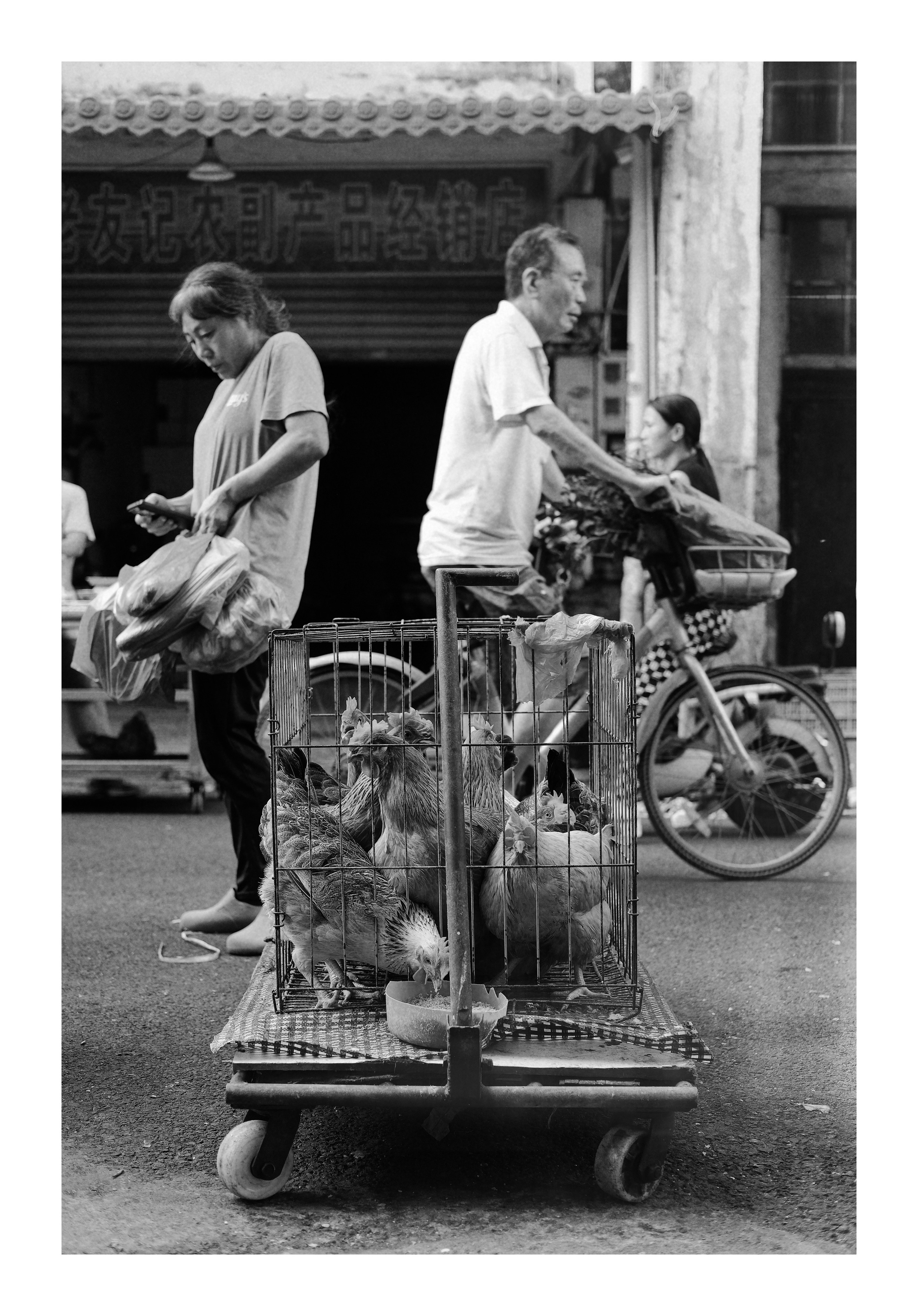 Chinese Street Market in Jiangmen
