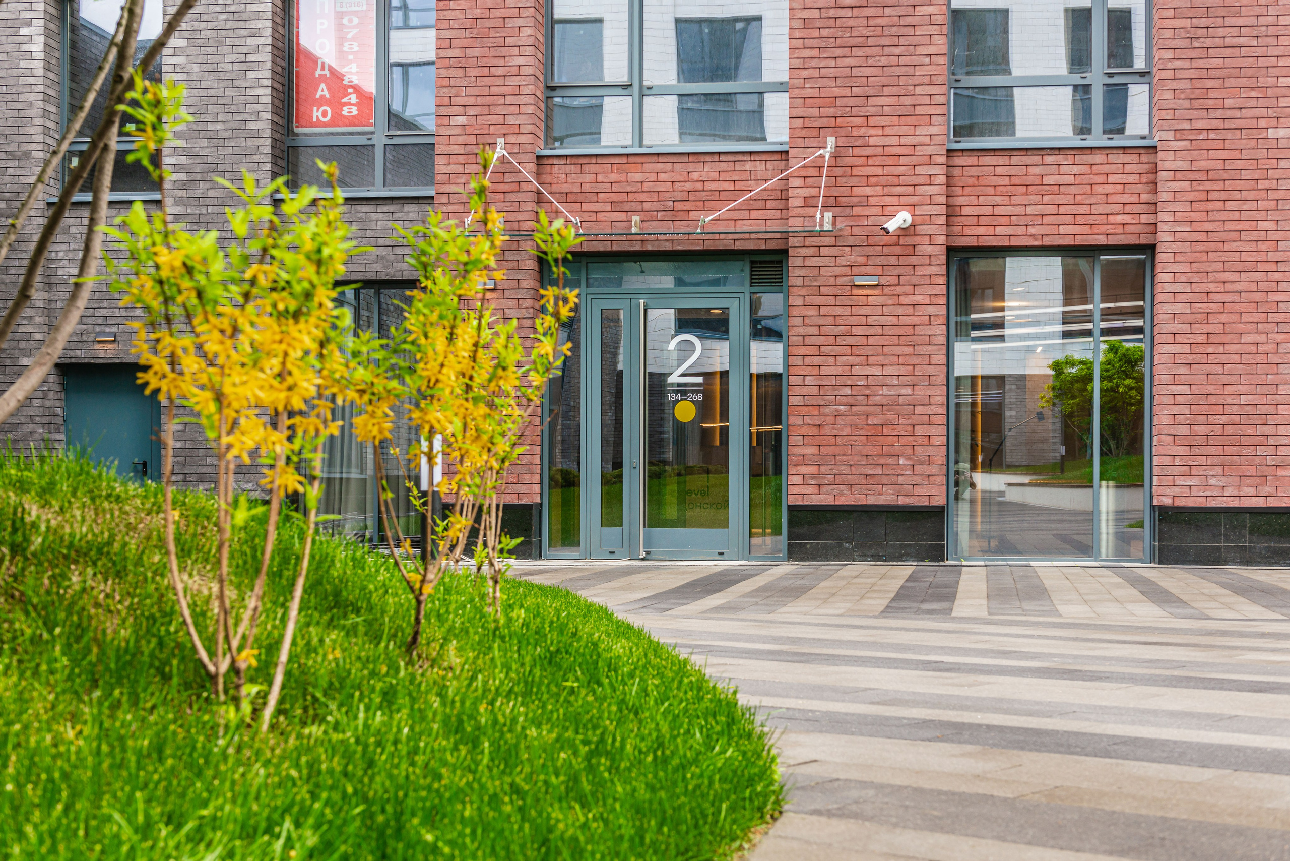 Однокомнатная квартира на Шаболовской. ФОТОГРАФ МЕКСИКА КИНТАНА-РОО