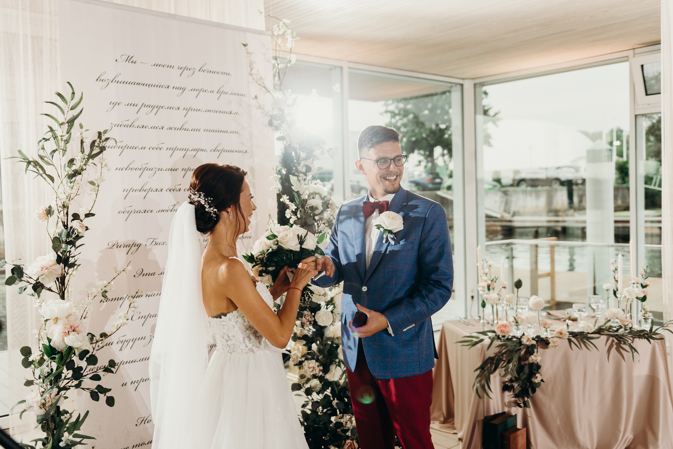 Торжественная свадебная церемония в Юрмале в ресторане Laivas.