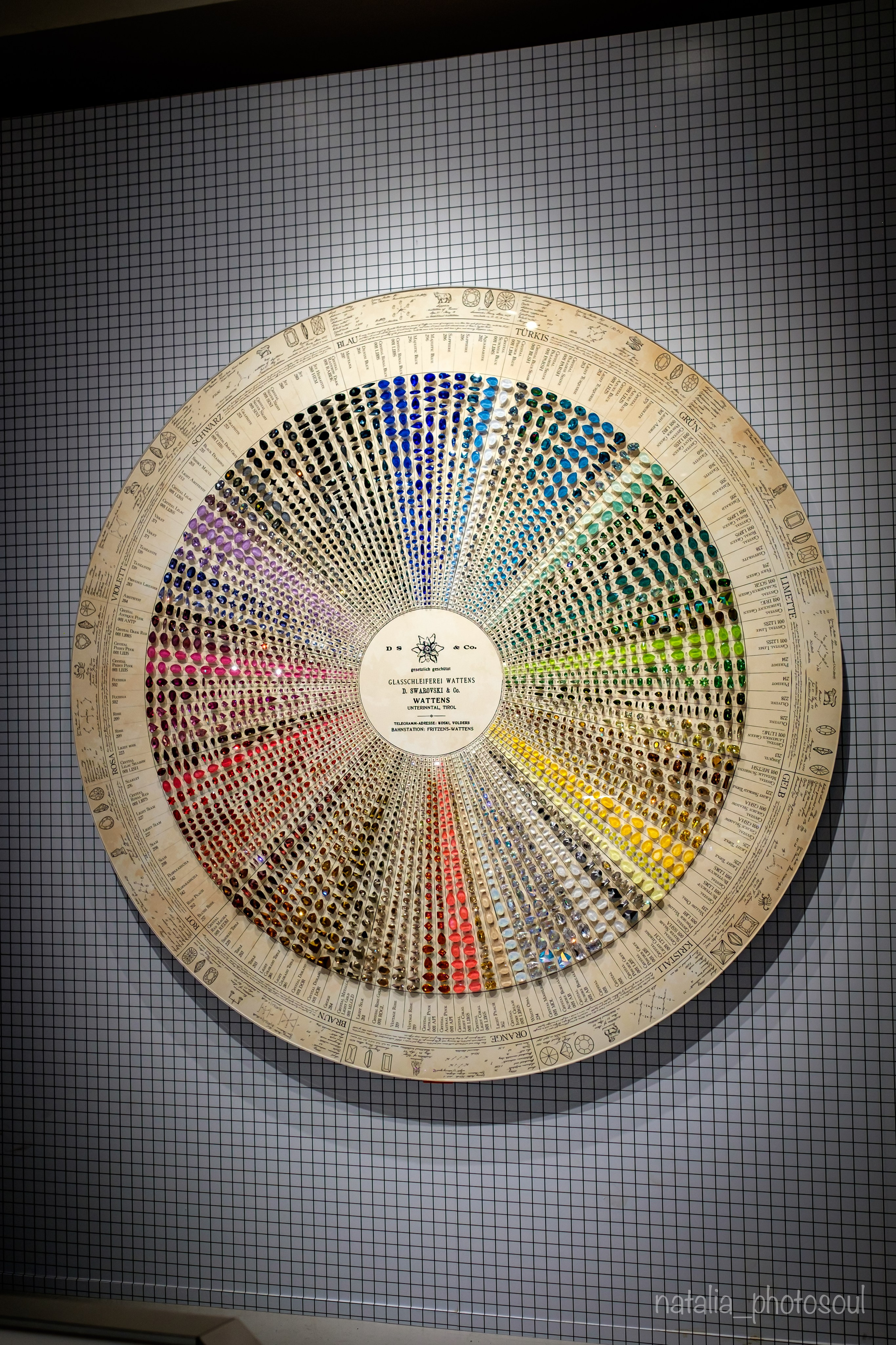 SWAROVSKI MASTERS OF LIGHT FROM VIENNA TO SEOUL. Photographer in Seoul Dobrokvashina Natalya