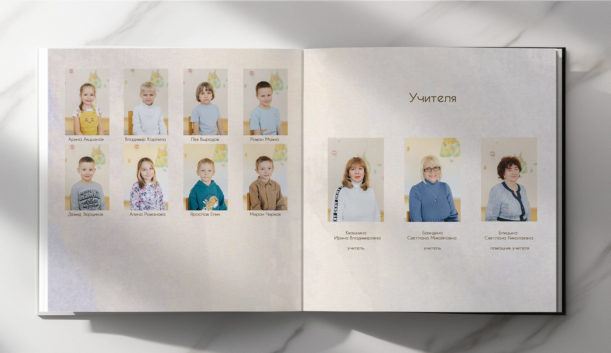 Выпускные альбомы в Таллинне. Фотограф в Таллинне — портретные, семейные и детские фотосессии