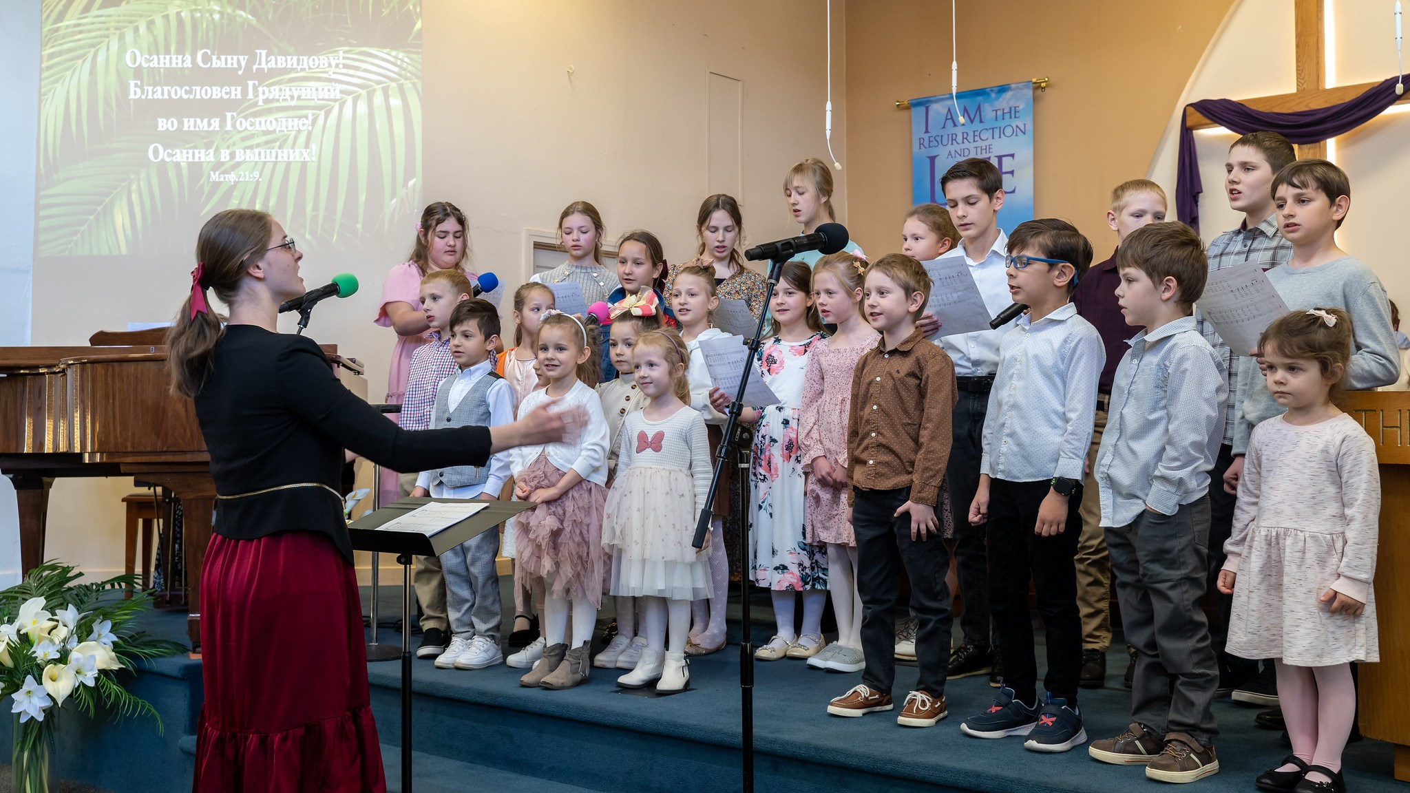 О ЦЕРКВИ. Bible Baptist Church of Praise