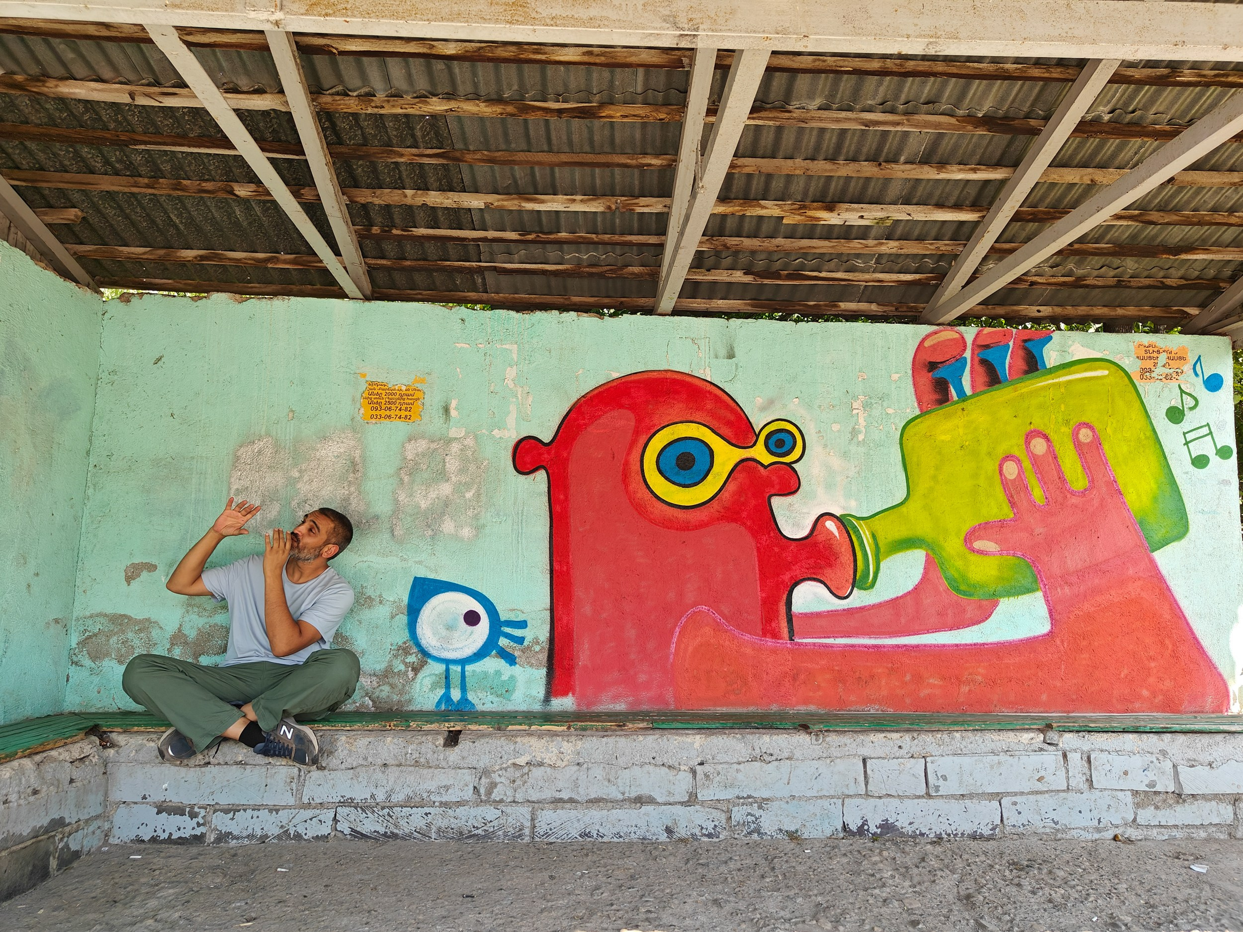 EARTH & SONG Vardablur, 2025. Areg Balayan — Photographer/Visual Artist