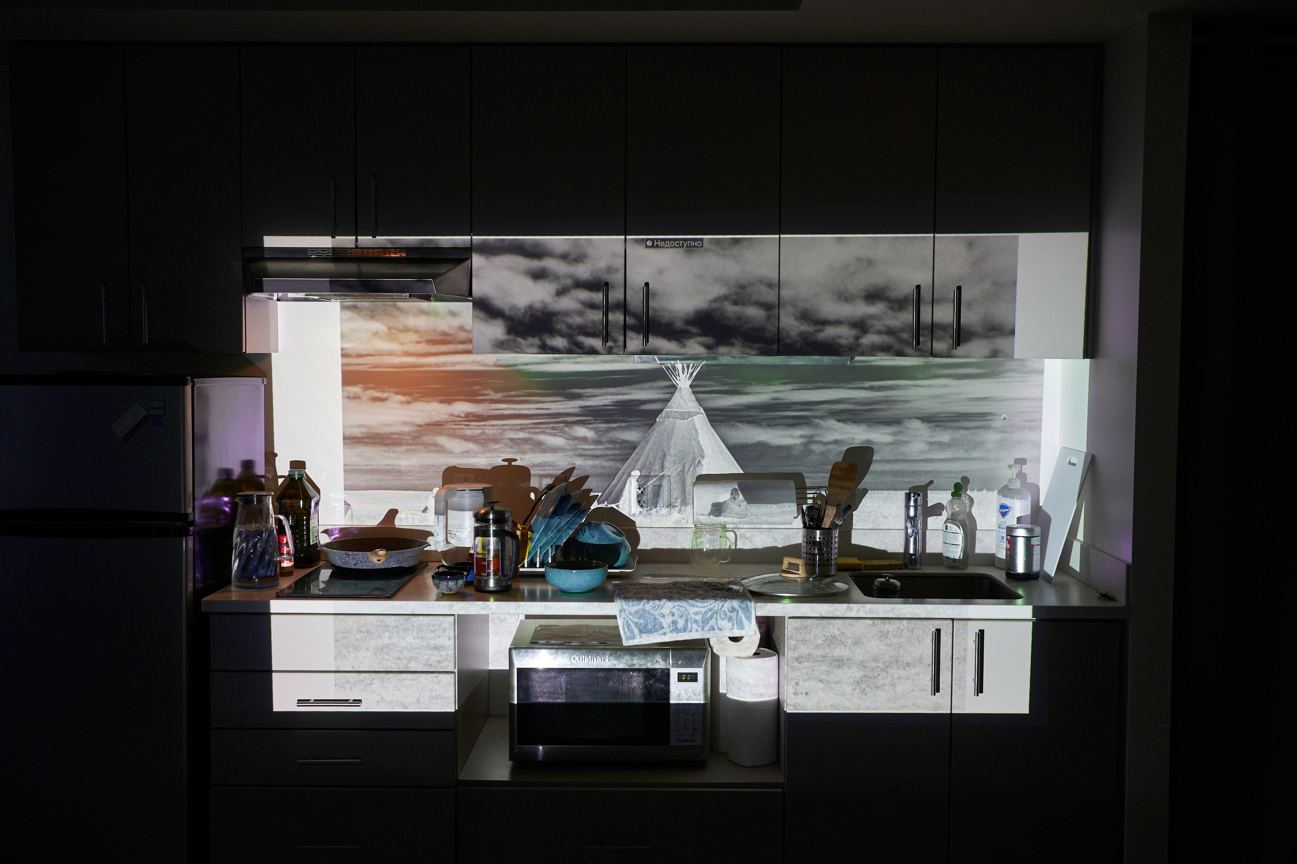 Mystery lands. GLISH ART — Timofey Glinin & Anastasia Shubina