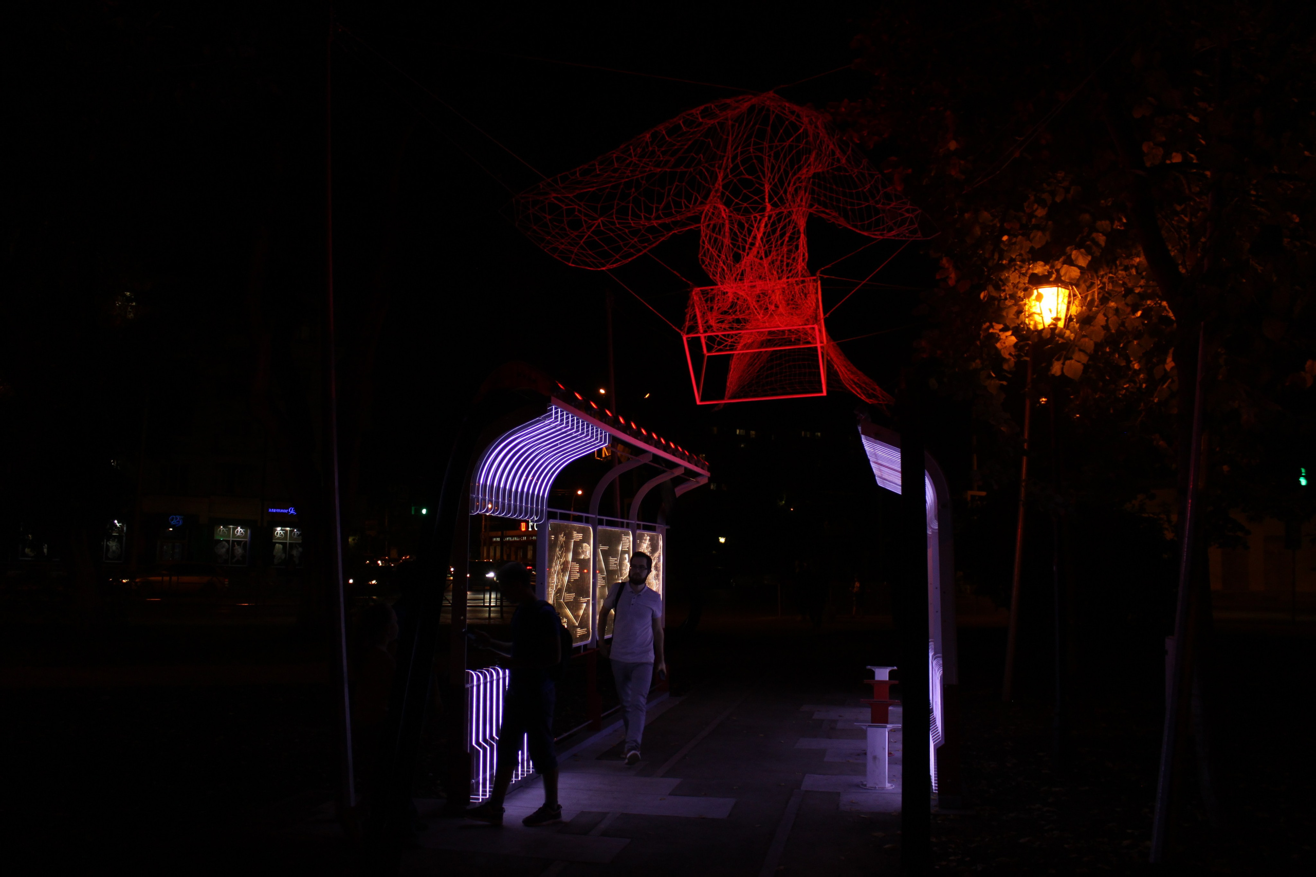 Light Installation in Michurin square / 2018. Daria Goncharova / Conceptual artist