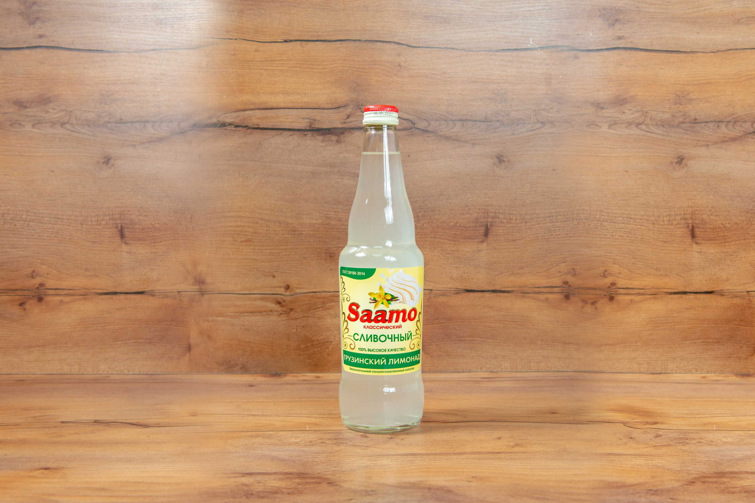 Фуд съемка для Любителя хачапури. ФОТОГРАФ МЕКСИКА КИНТАНА-РОО