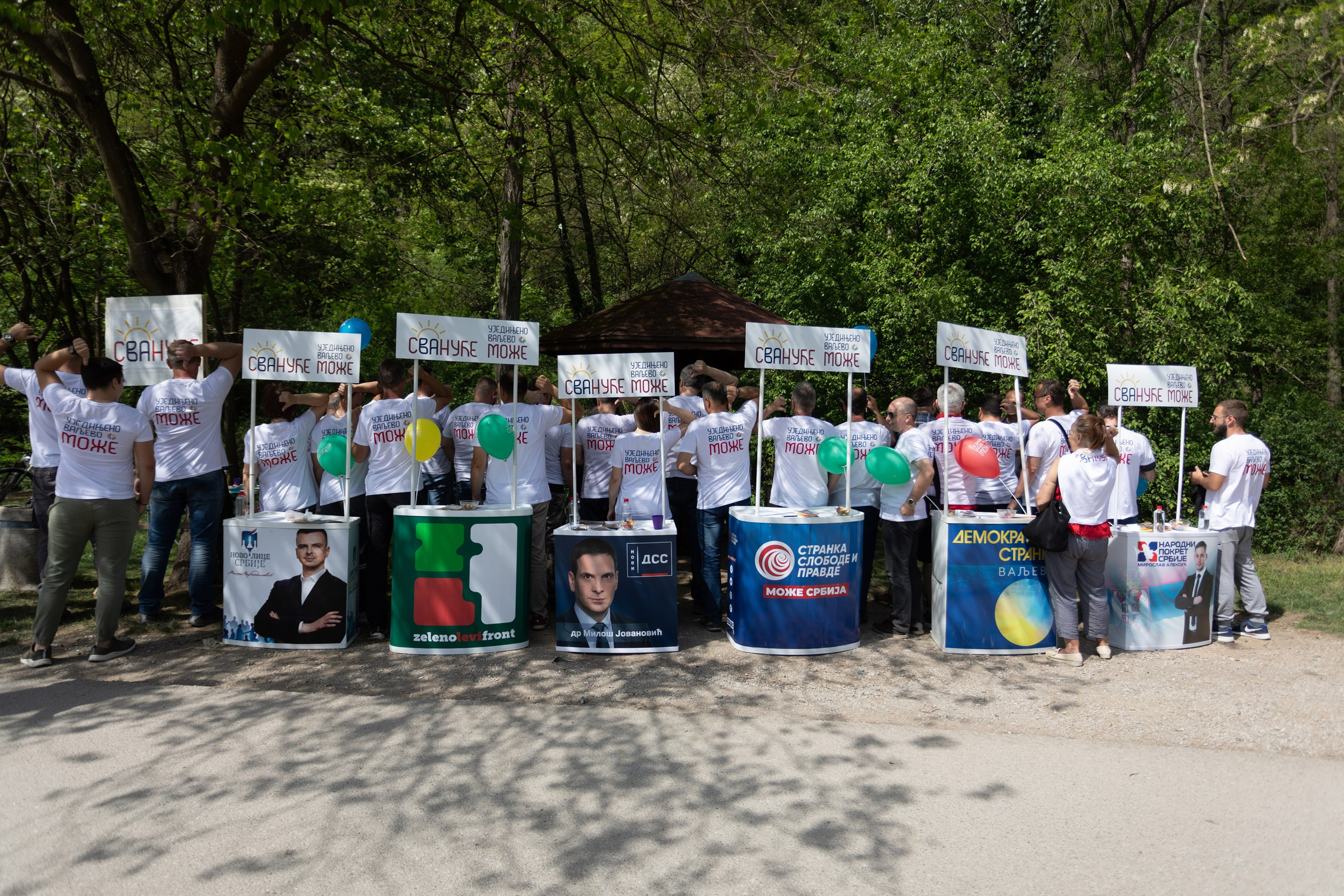 ПОЧЕЛО ЈЕ! СЈАЈАН ШТАНД НА ГРАДЦУ И ОПТИМИСТИЧАН ПОЧЕТАК ДИРЕКТНЕ КАМПАЊЕ. Уједињено Ваљево Може