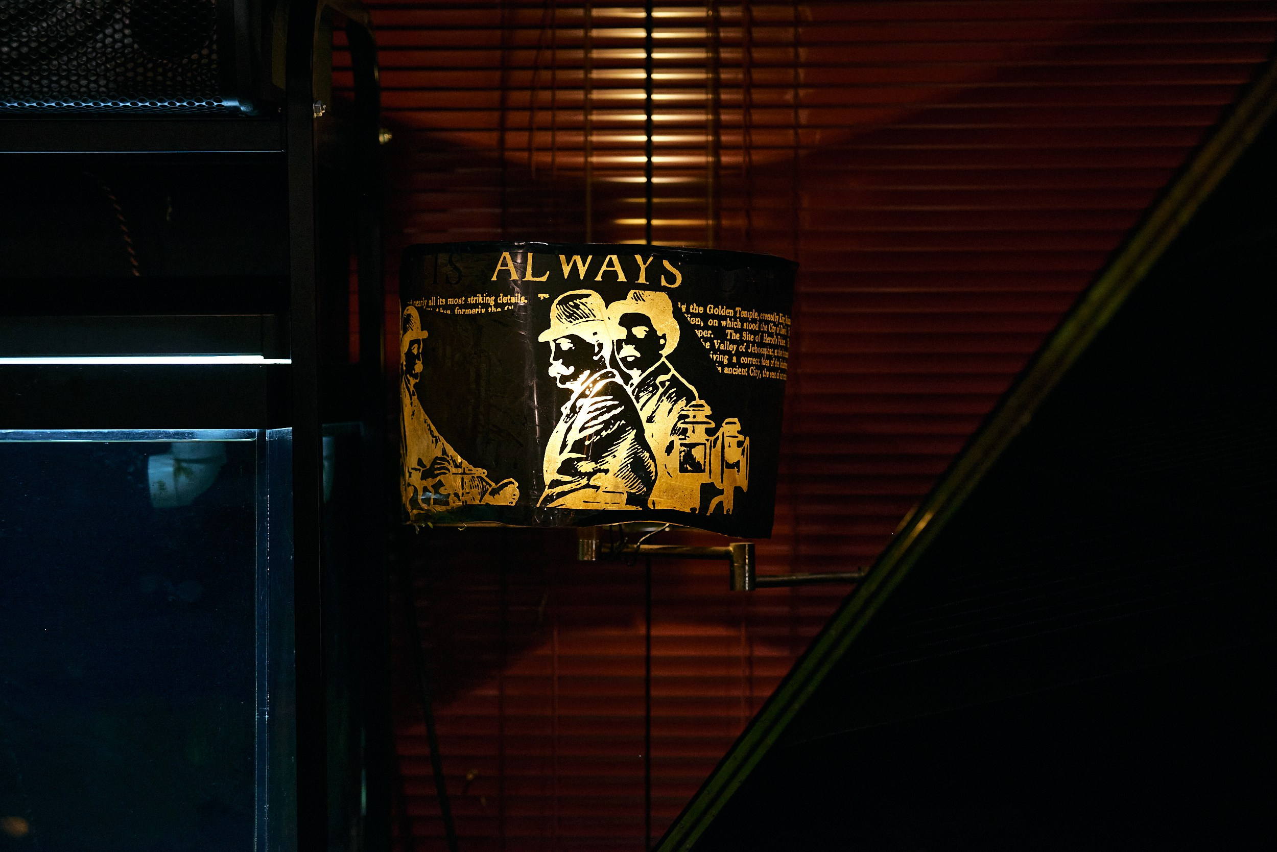 The Music Lovers. MT