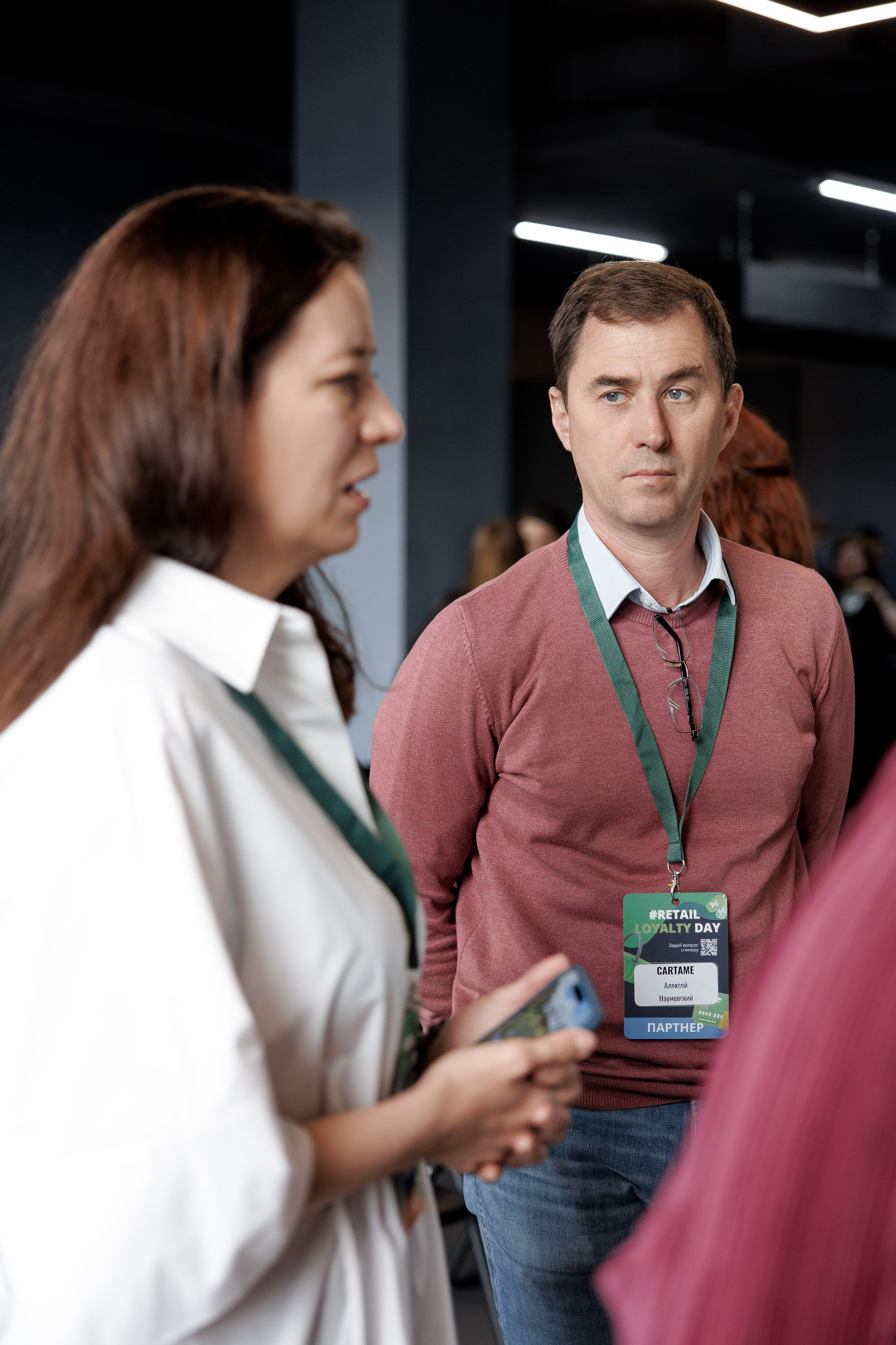 RETAIL LOYALTY DAY. Свадебный фотограф Каледич Тимофей