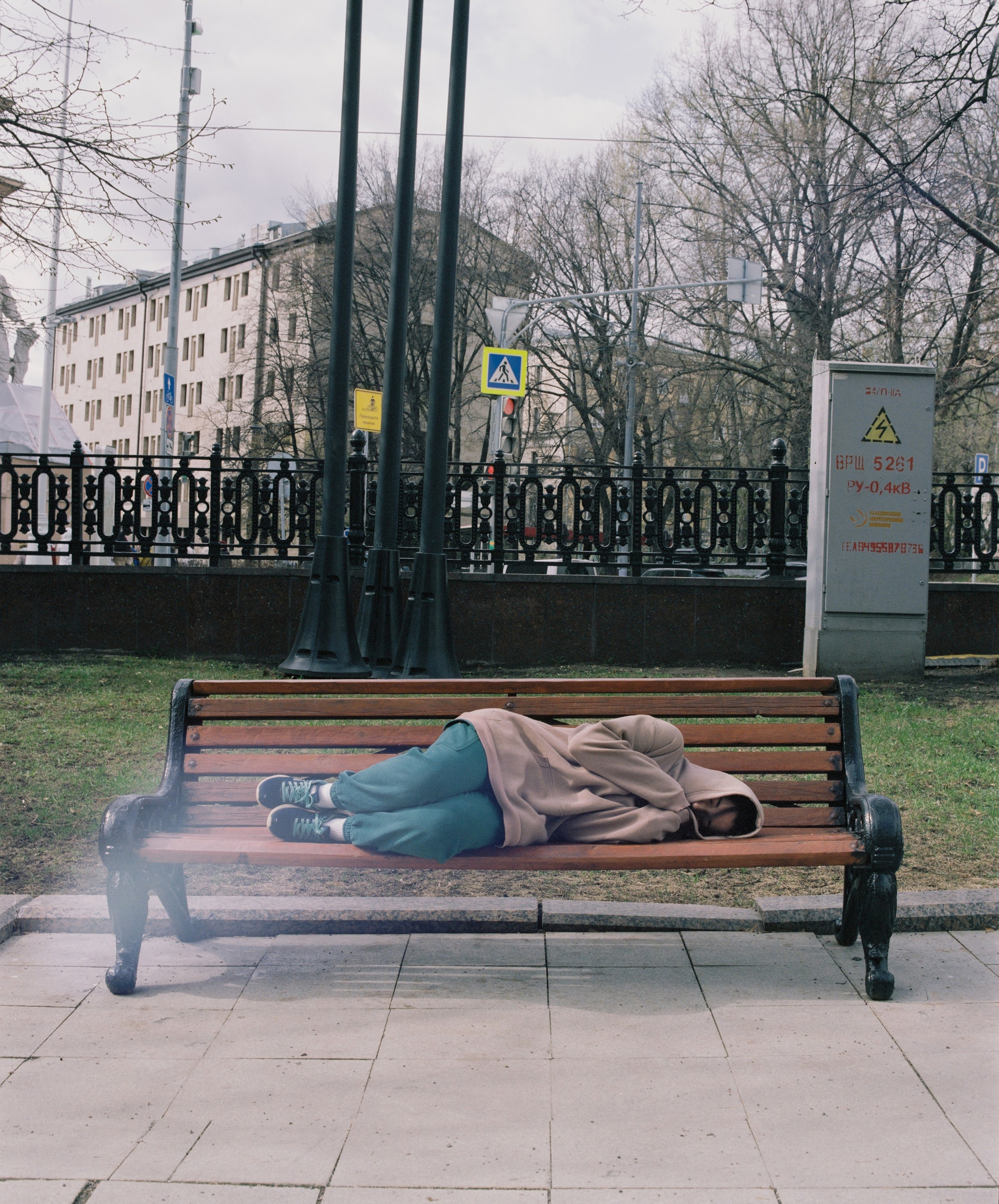 Image and context. Ekaterina Fedorova