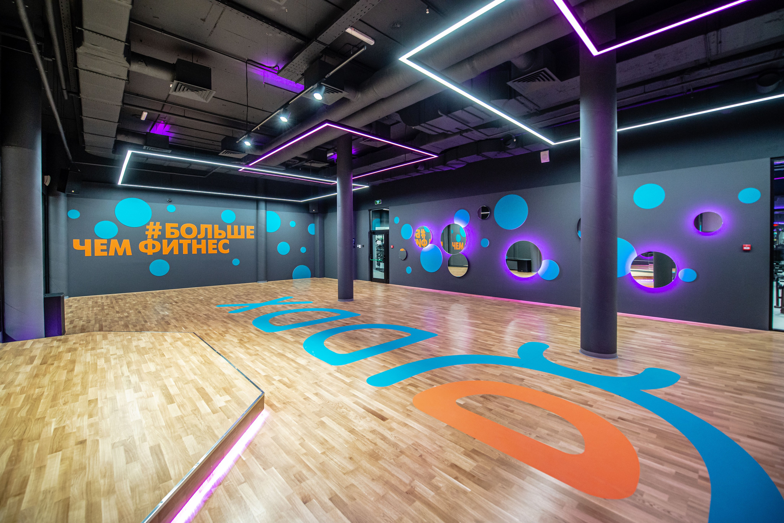 DDX Fitness в Химках. ФОТОГРАФ МЕКСИКА КИНТАНА-РОО