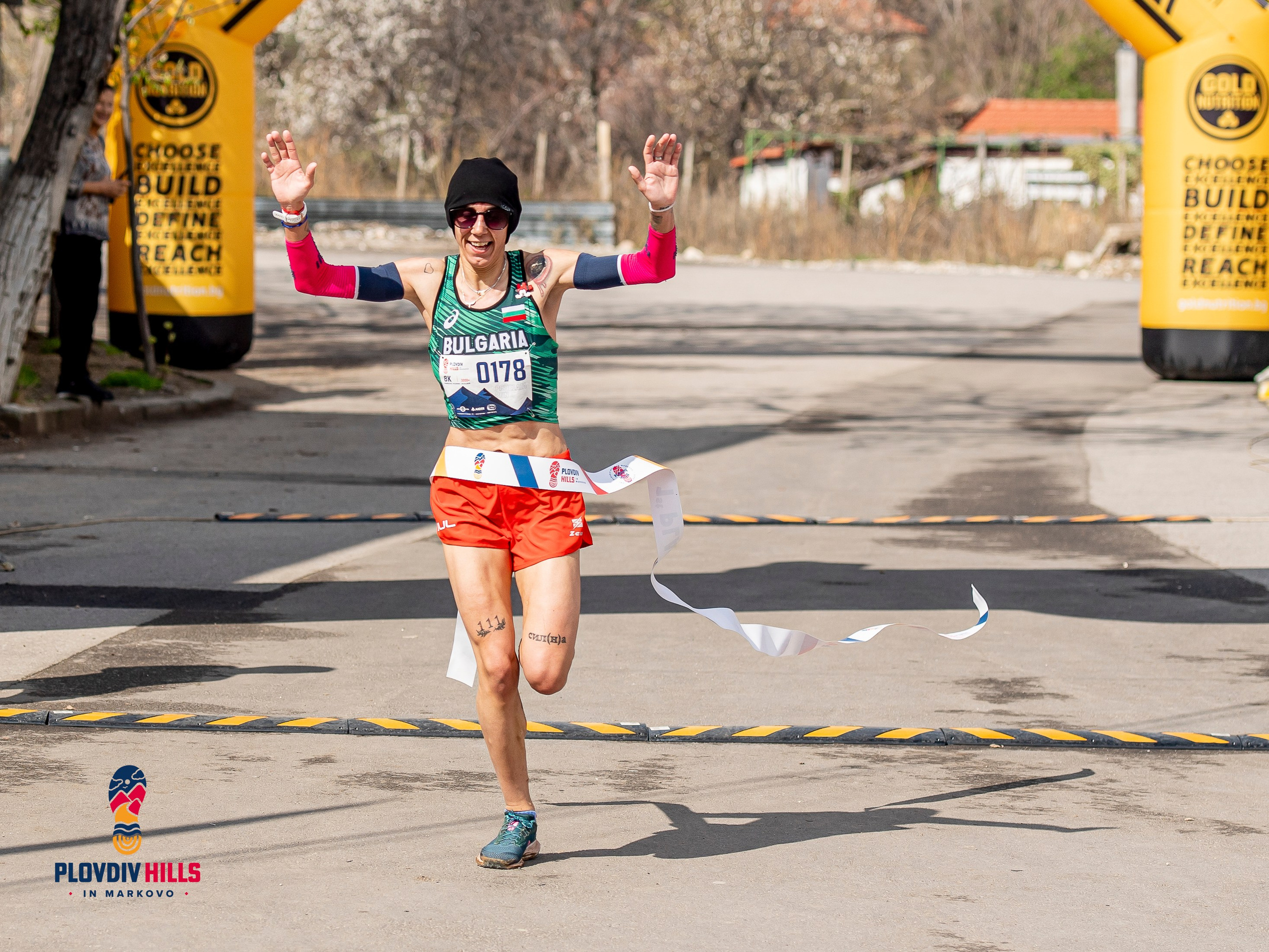 «Plovdiv Hills in MARKOVO» е състезание по планинско бягане