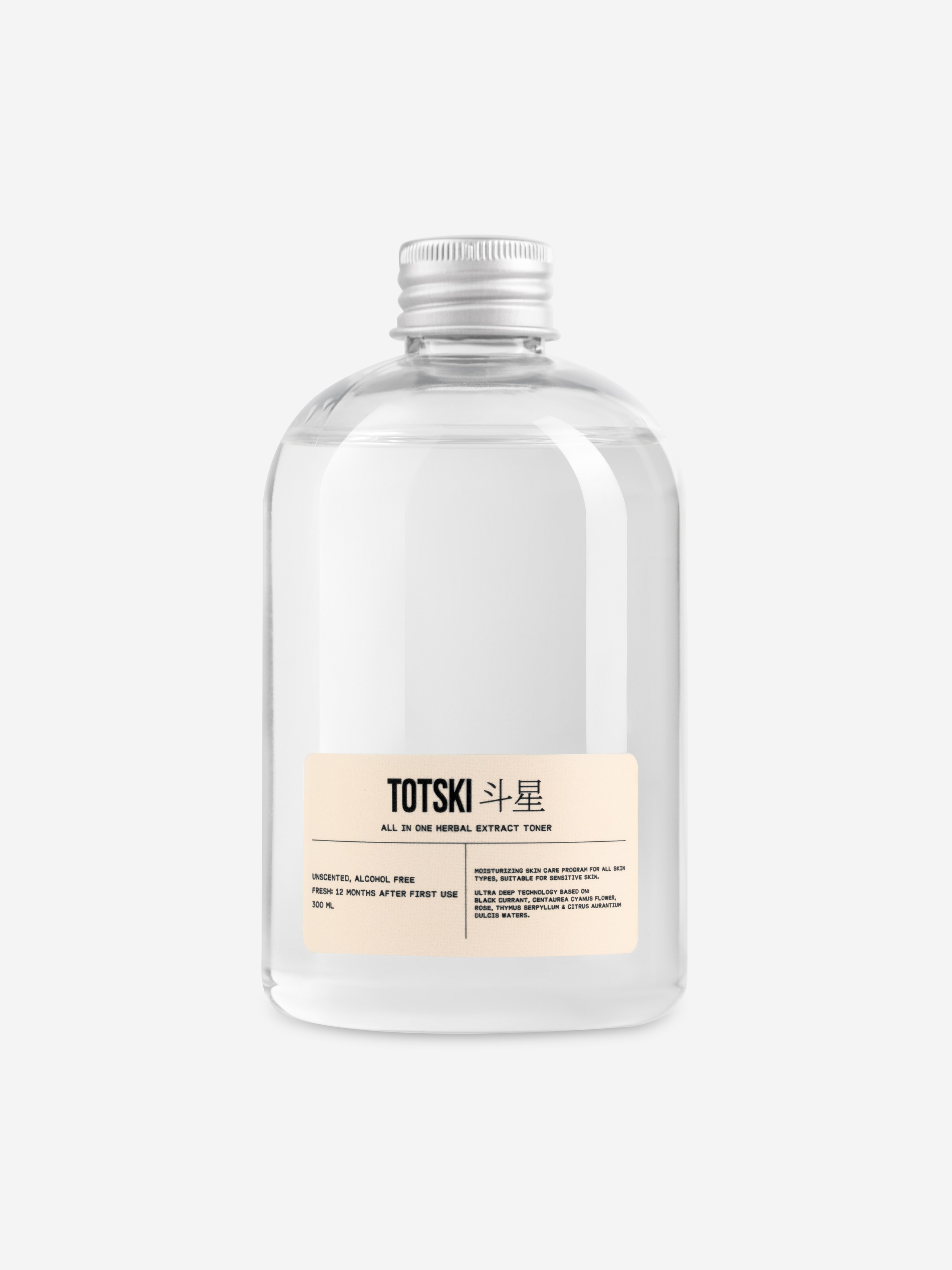 e-commerce product retouching, product photo editing for online stores, clean product retouching, high-end product retouch, catalog photo editing, retouching for e-commerce brands, white background product retouching, shadow and reflection editing, product color correction, professional product image editing, jewelry retouching, cosmetics photo retouch, apparel photo retouching, clipping path services, dust and scratches removal, product image enhancement, minimal product retouch, retouching for marketplaces, product photography post-production, retoucher for online shops