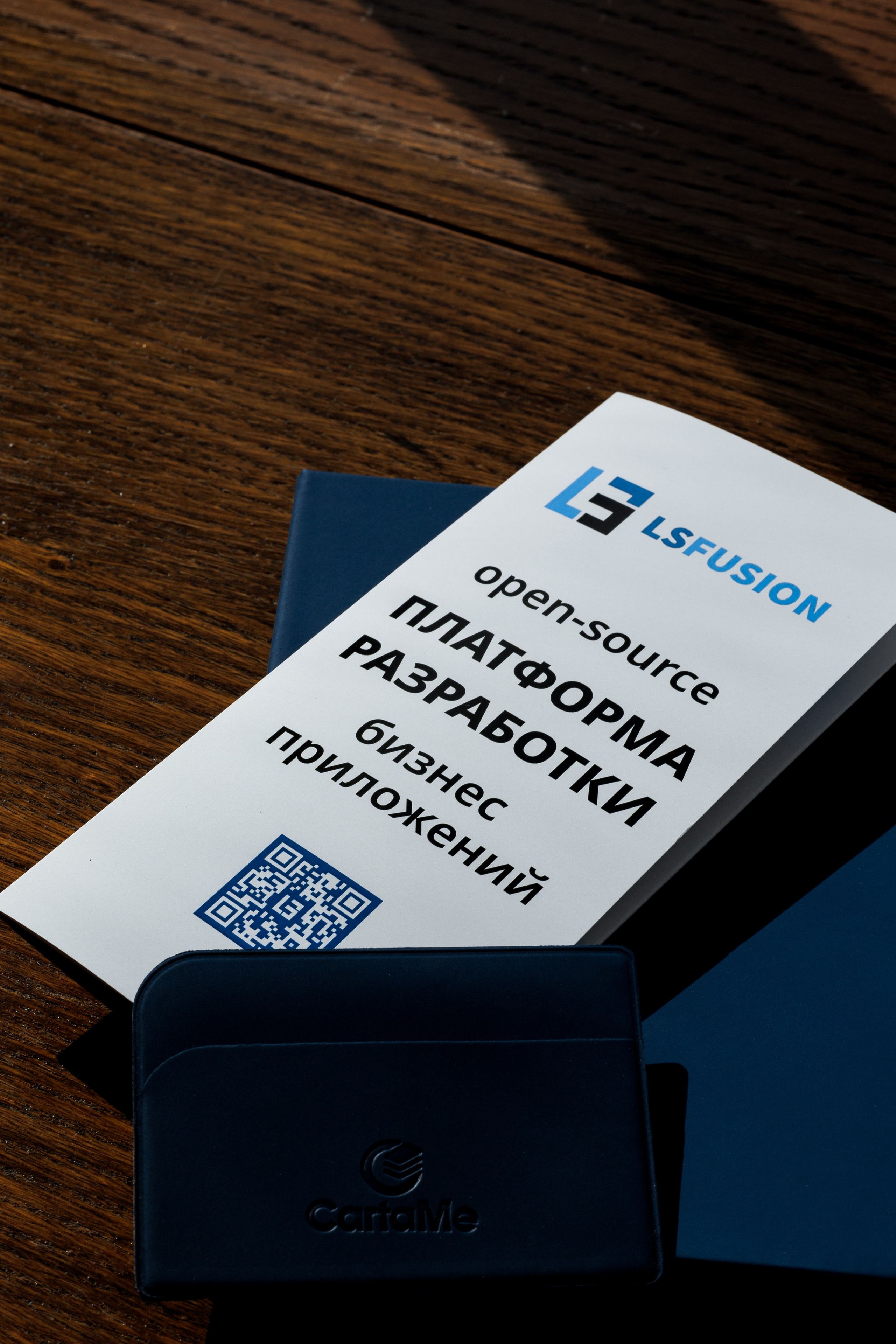 RETAIL LOYALTY DAY. Свадебный фотограф Каледич Тимофей