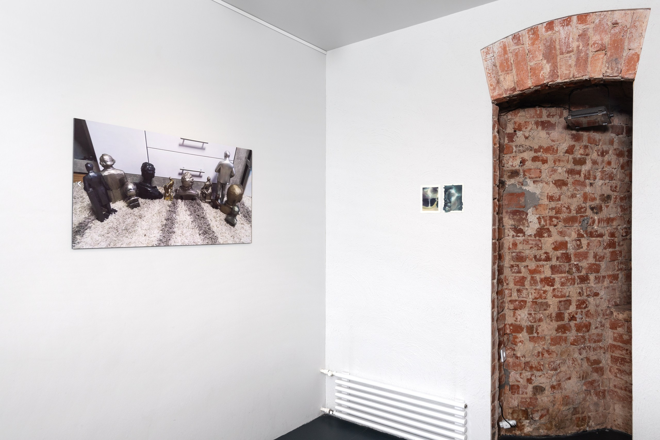 Бунт вещей. Alina Kugush