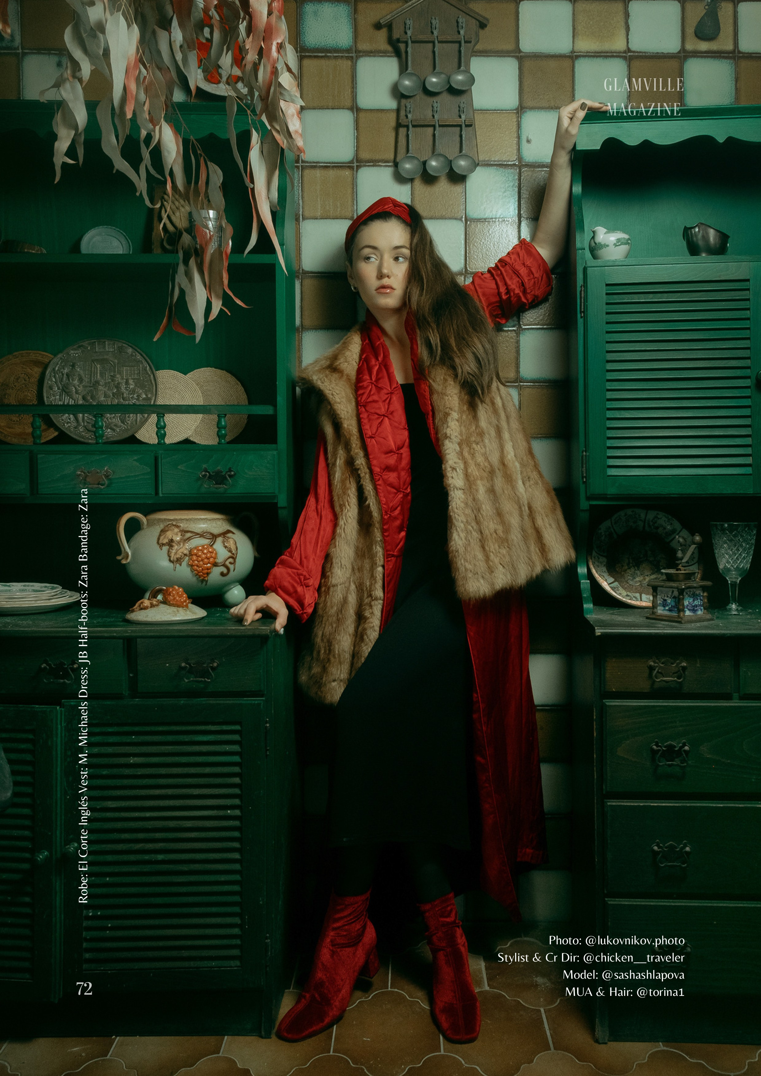 The best publications of the project Dream House