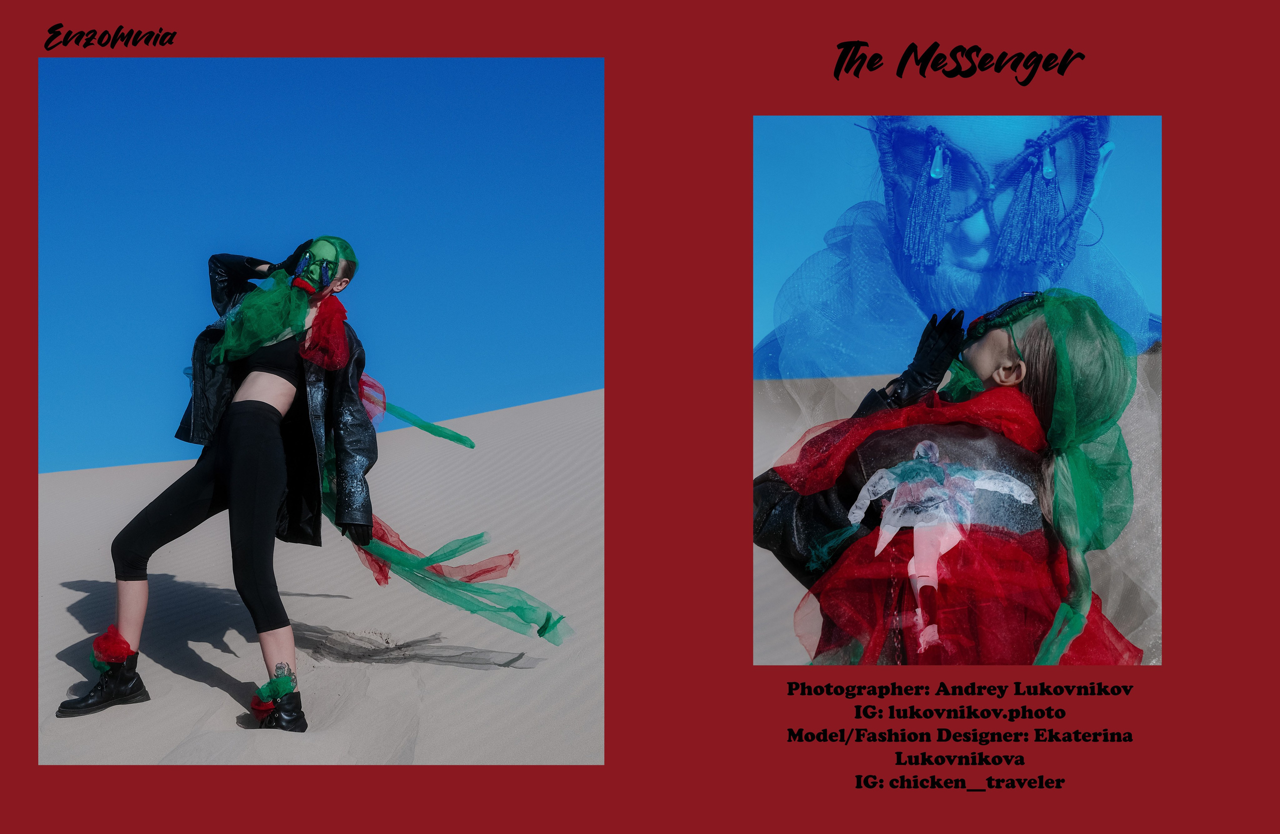 The best publications of the project The Messenger