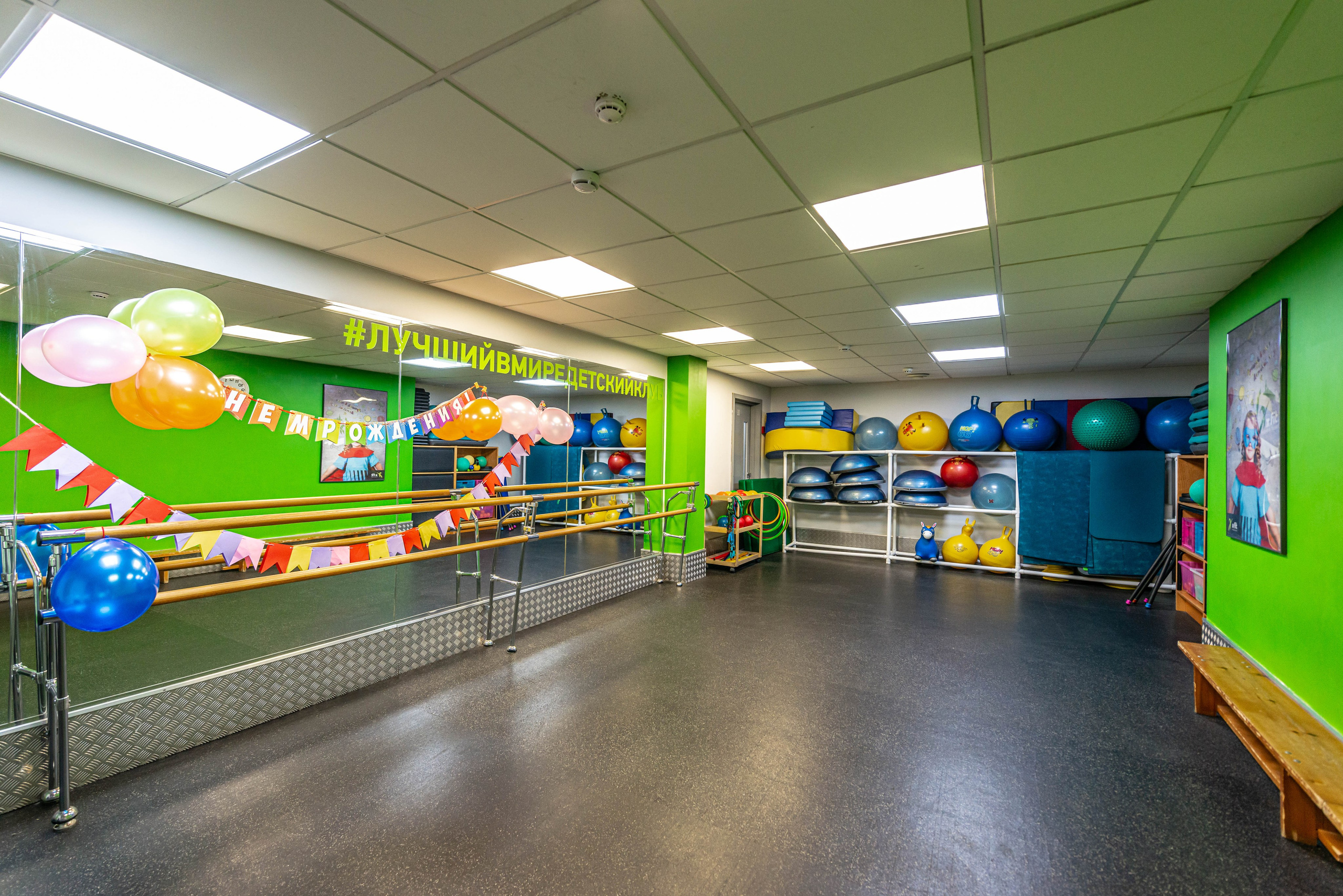 Фитнес-клуб X-fit Химки. ФОТОГРАФ МЕКСИКА КИНТАНА-РОО