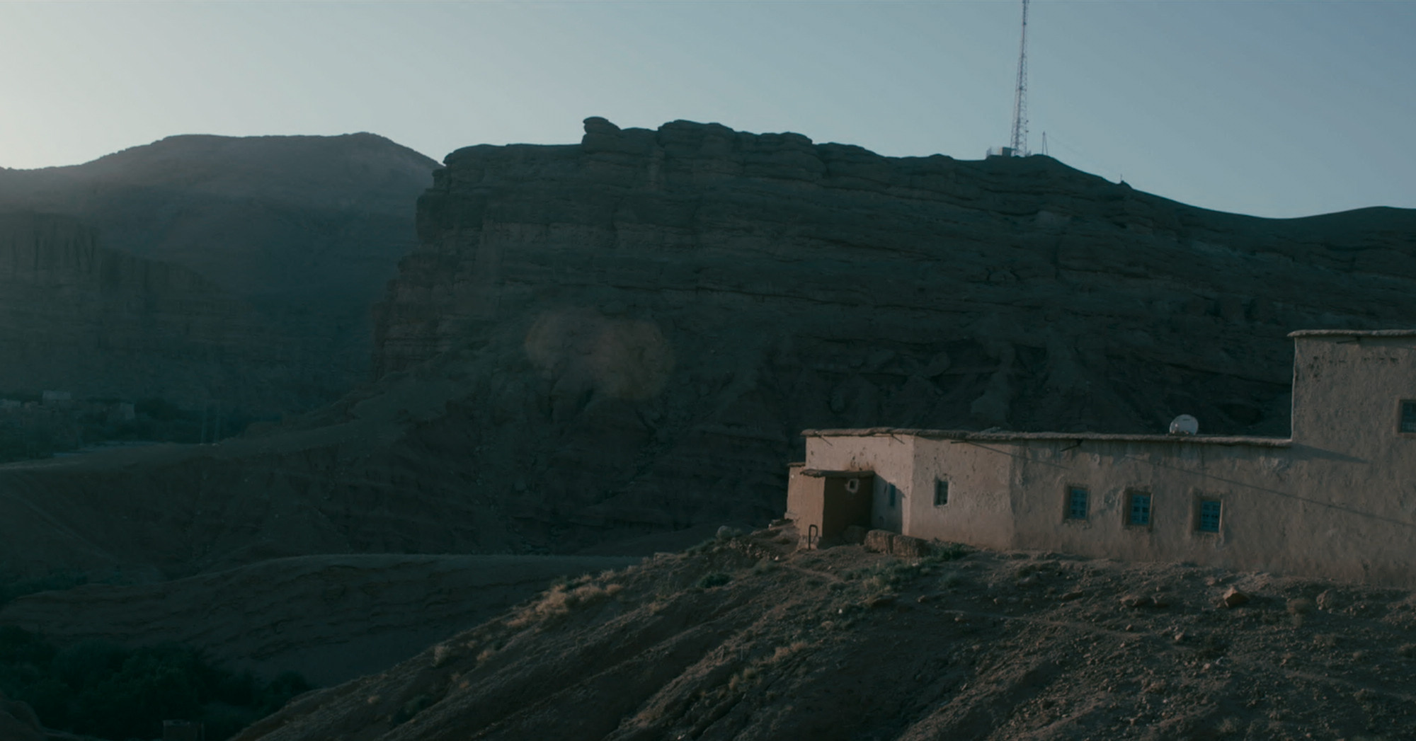 Haqiqa. Singularity Film