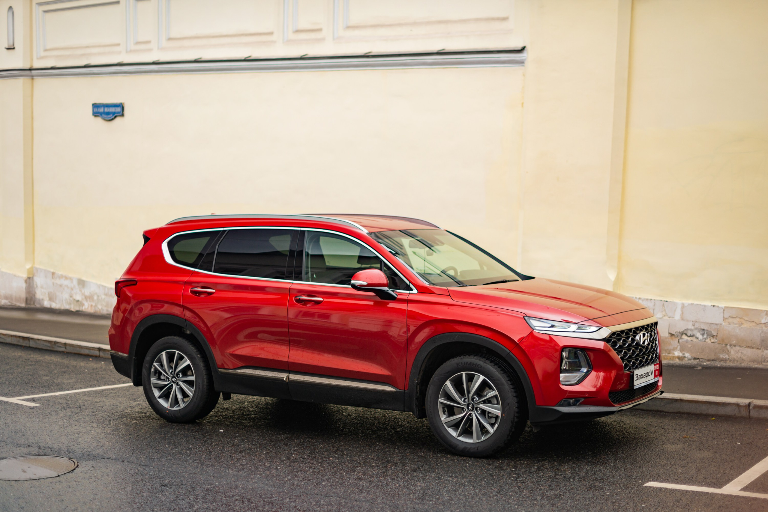 Авто фотосъемка Hyundai SantaFe. ФОТОГРАФ МЕКСИКА КИНТАНА-РОО