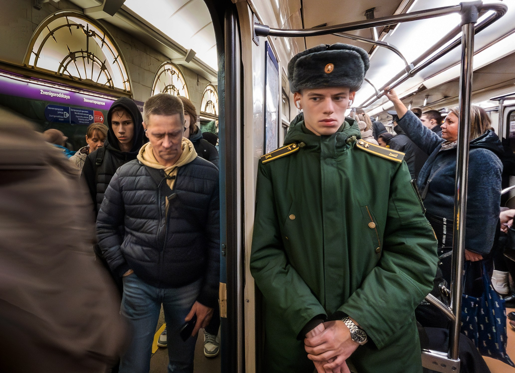 Petr Ya. Photopolygon Mag