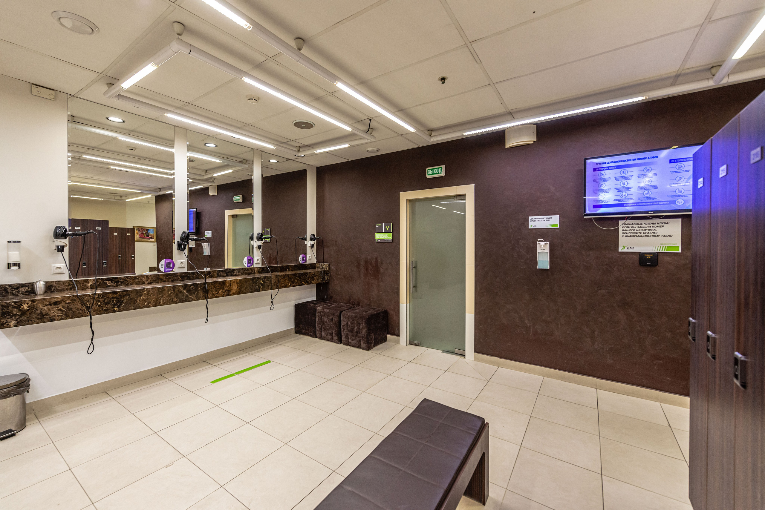 Фитнес-клуб X-Fit Чистые пруды. ФОТОГРАФ МЕКСИКА КИНТАНА-РОО