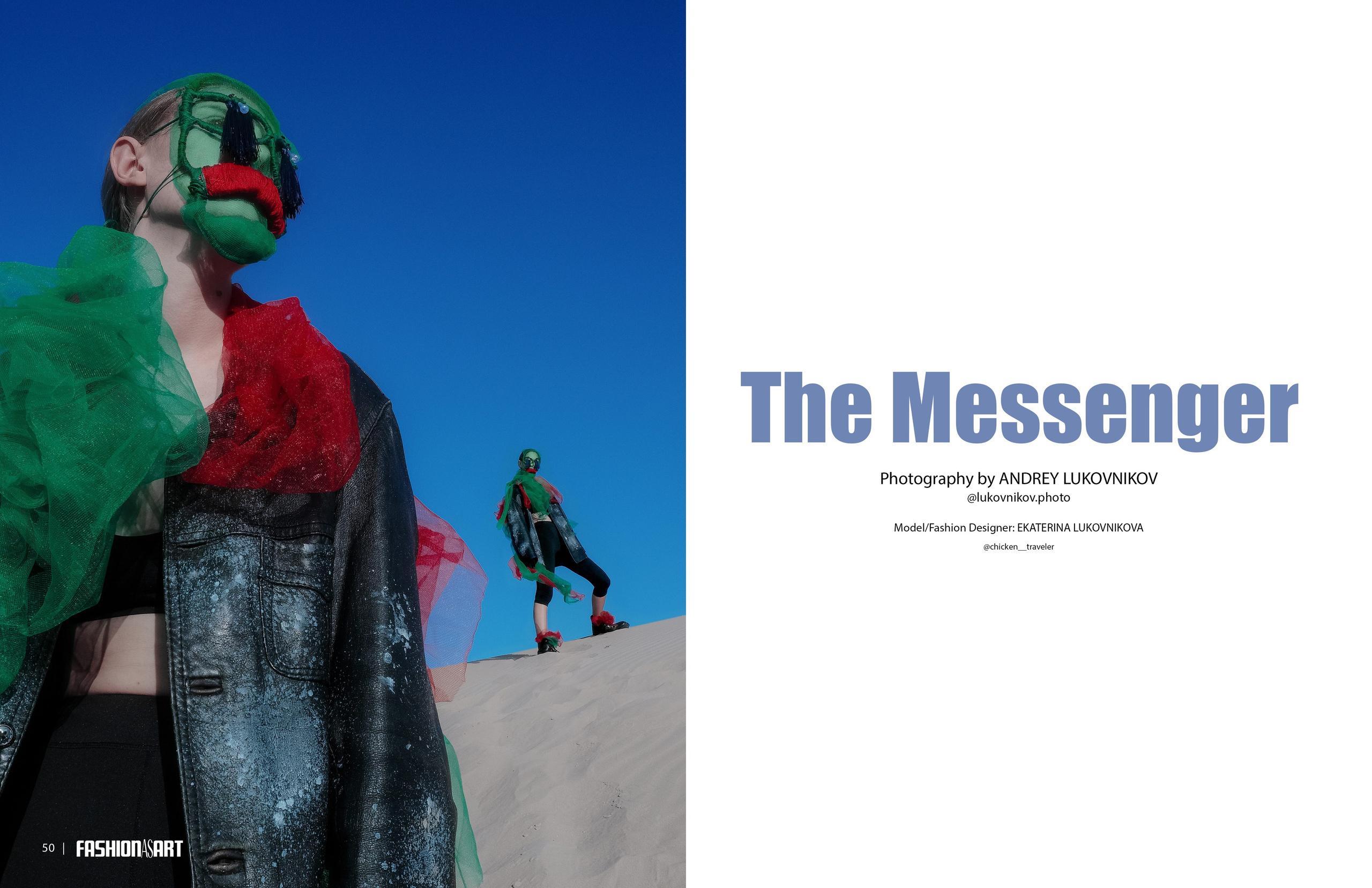 The best publications of the project The Messenger
