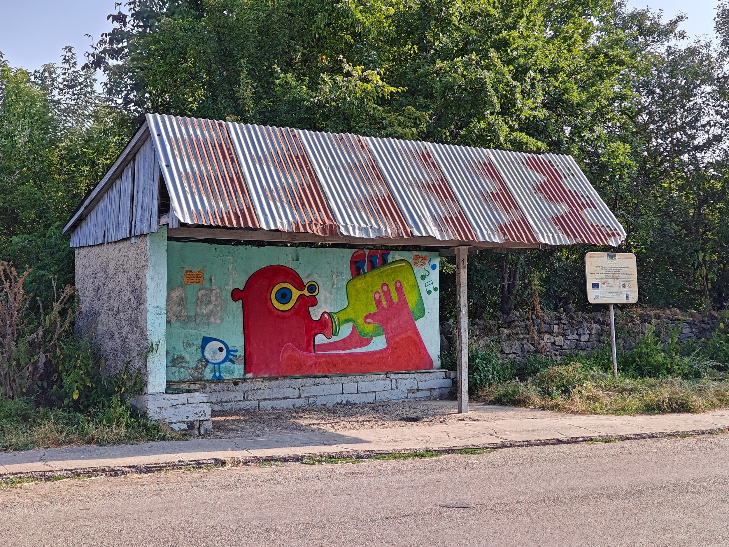 EARTH & SONG Vardablur, 2025. Areg Balayan — Photographer/Visual Artist